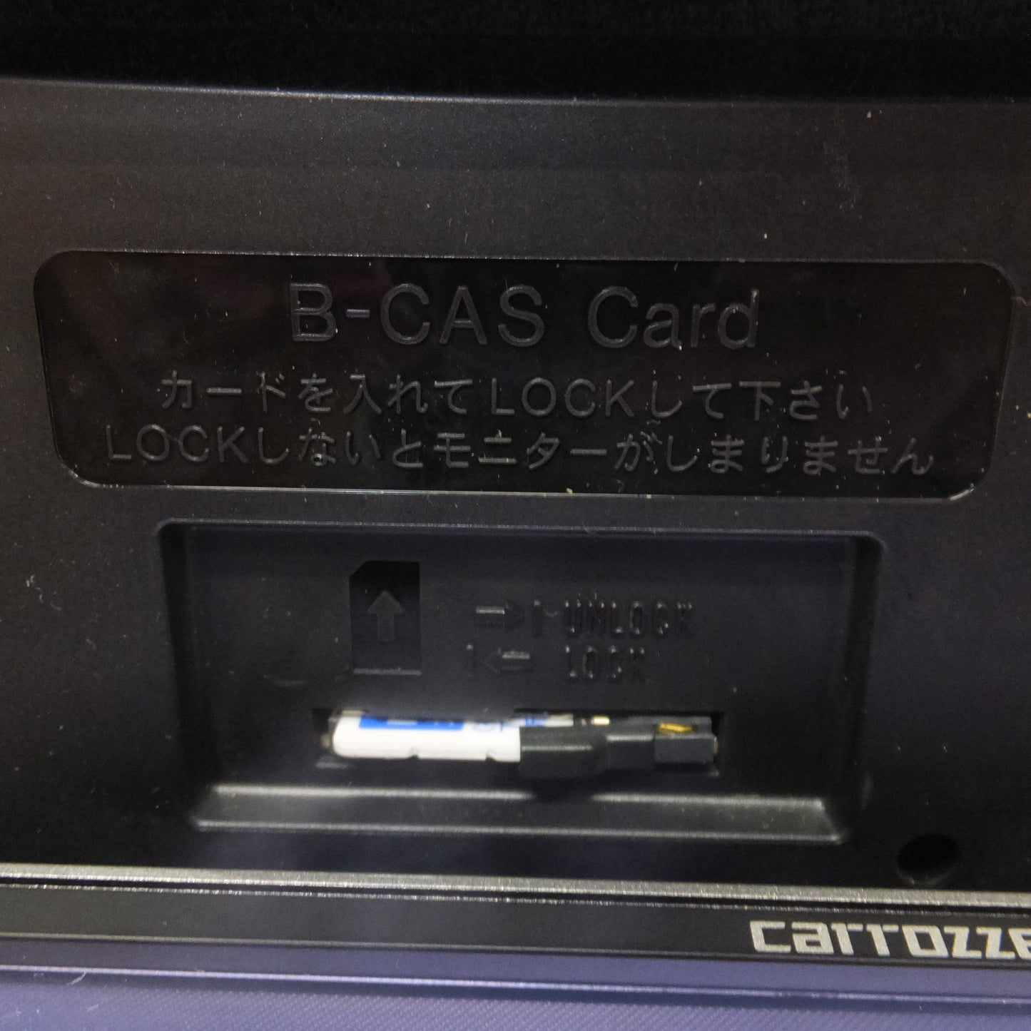 [送料無料] ★カロッツェリア carrozzeria AV一体型メモリーナビゲーション AVIC-MRZ099ZS スズキ車専用[60]★