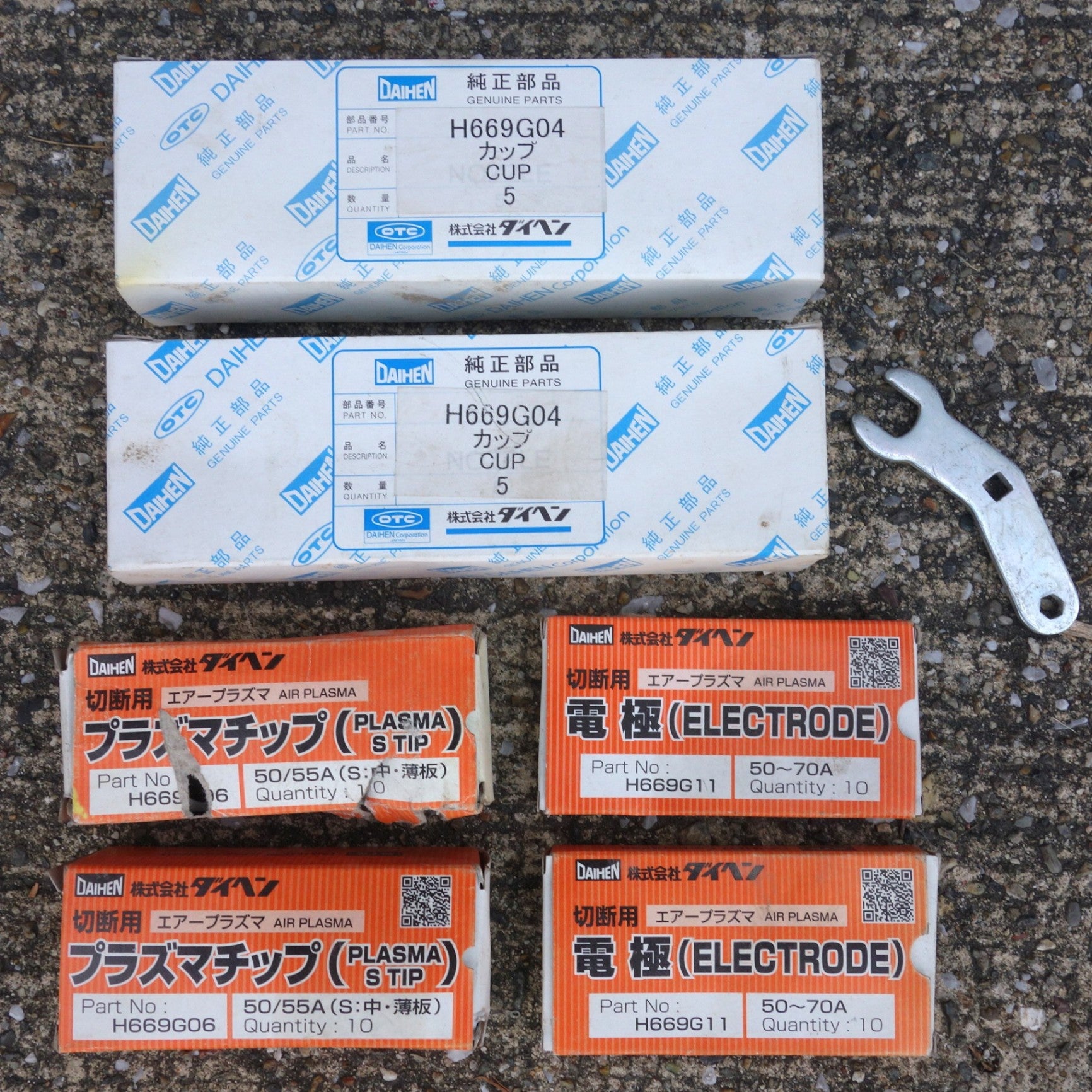 送料無料] 付属品多数◇DAIHEN ダイヘン エアー プラズマ 切断機 M