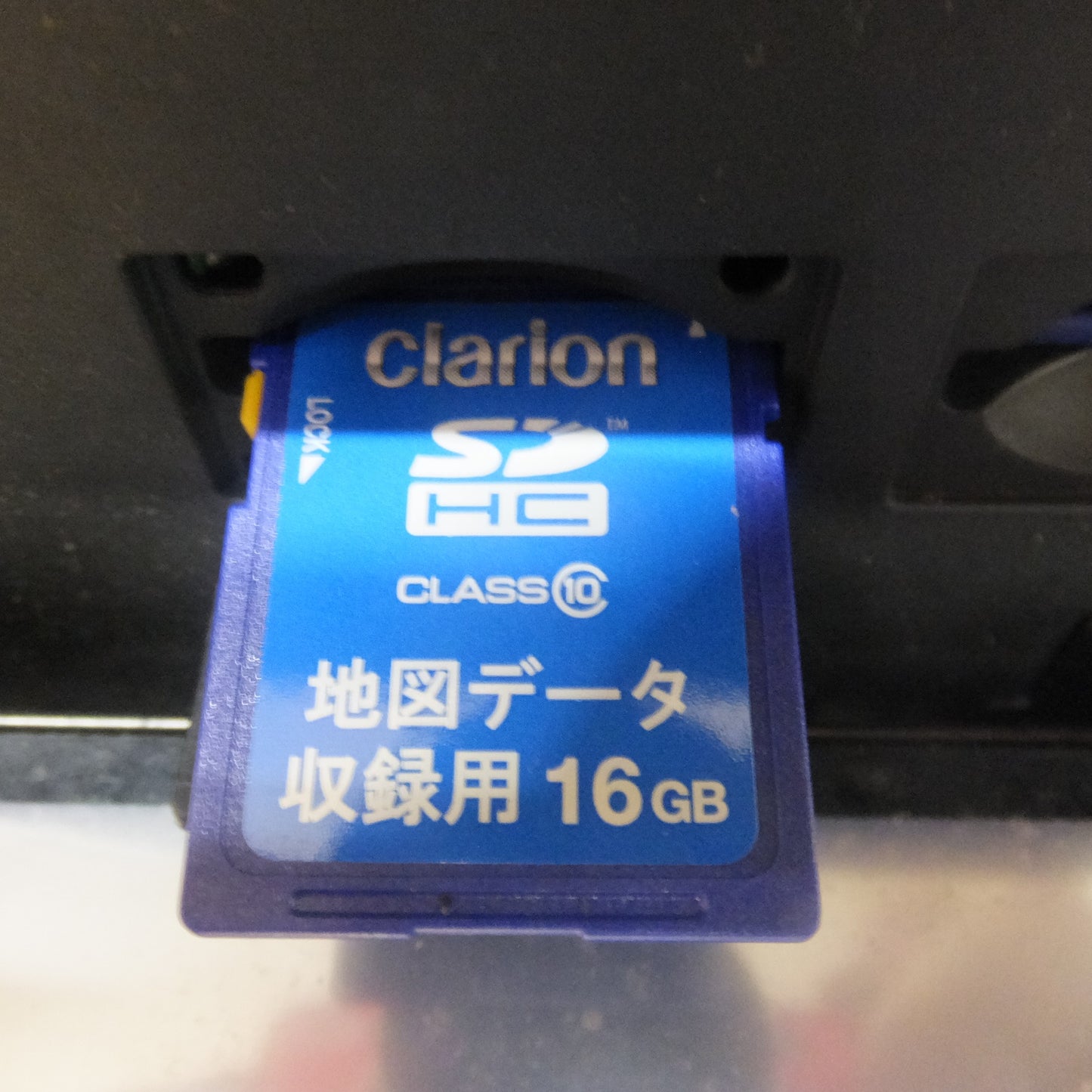 [送料無料] 現状品★クラリオン clarion ワイド7型 AVナビゲーション NX716(84★