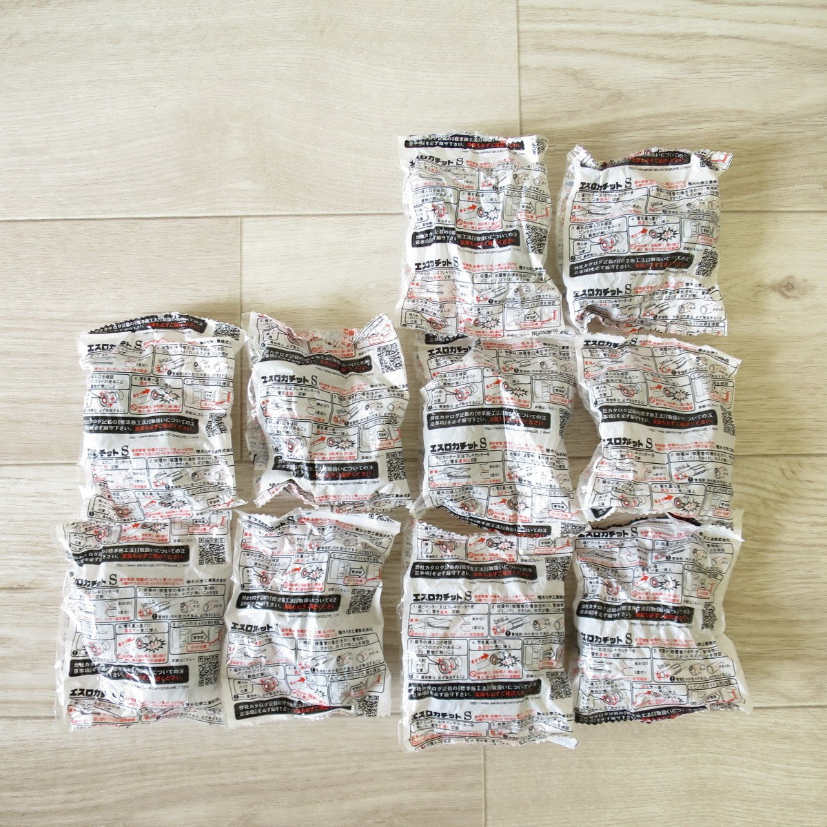 [送料無料] 未使用！10個セット◇セキスイ エスロカチットS Eエルボ 13 樹脂製 SPL13◇