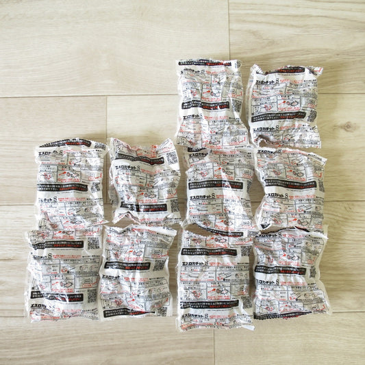 [送料無料] 未使用！10個セット◇セキスイ エスロカチットS Eエルボ 13 樹脂製 SPL13◇