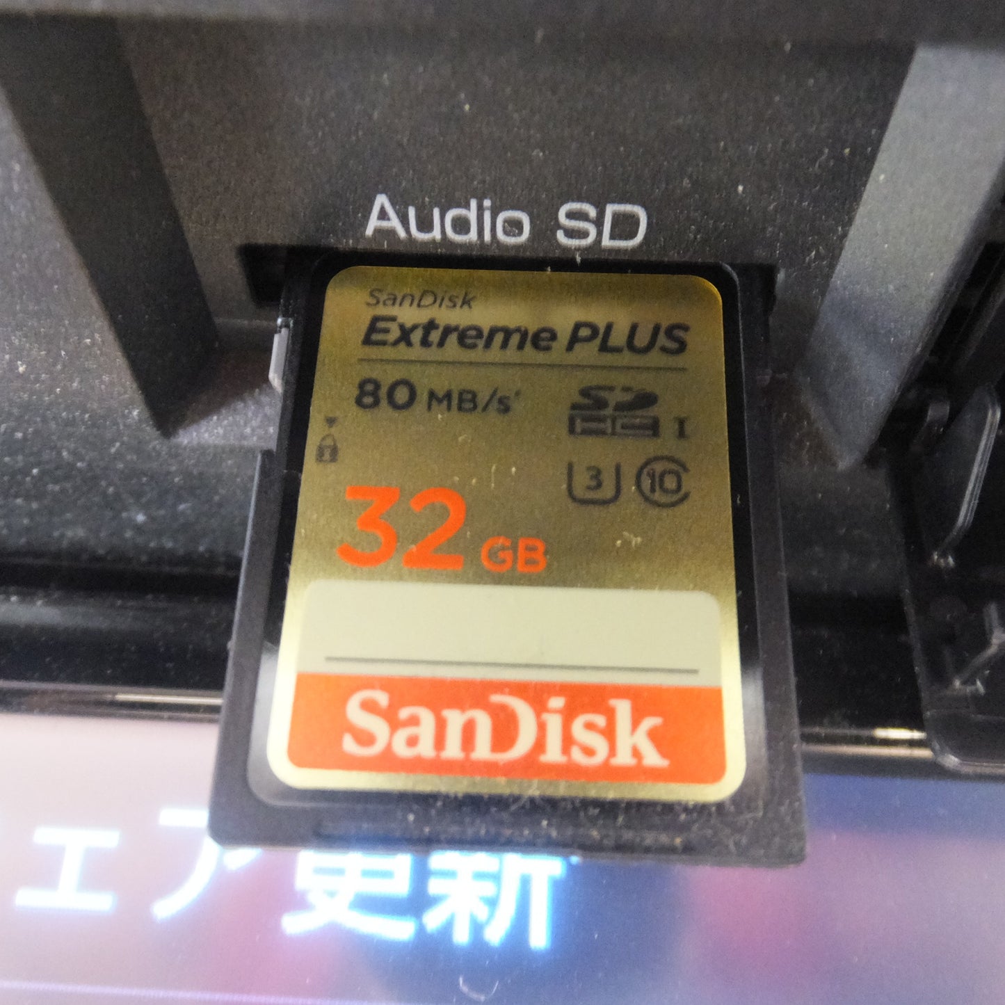 [送料無料] 現状品★富士通テン製 トヨタ 純正 SDナビゲーション NSZT-Y64T 08545-00W11(22)★