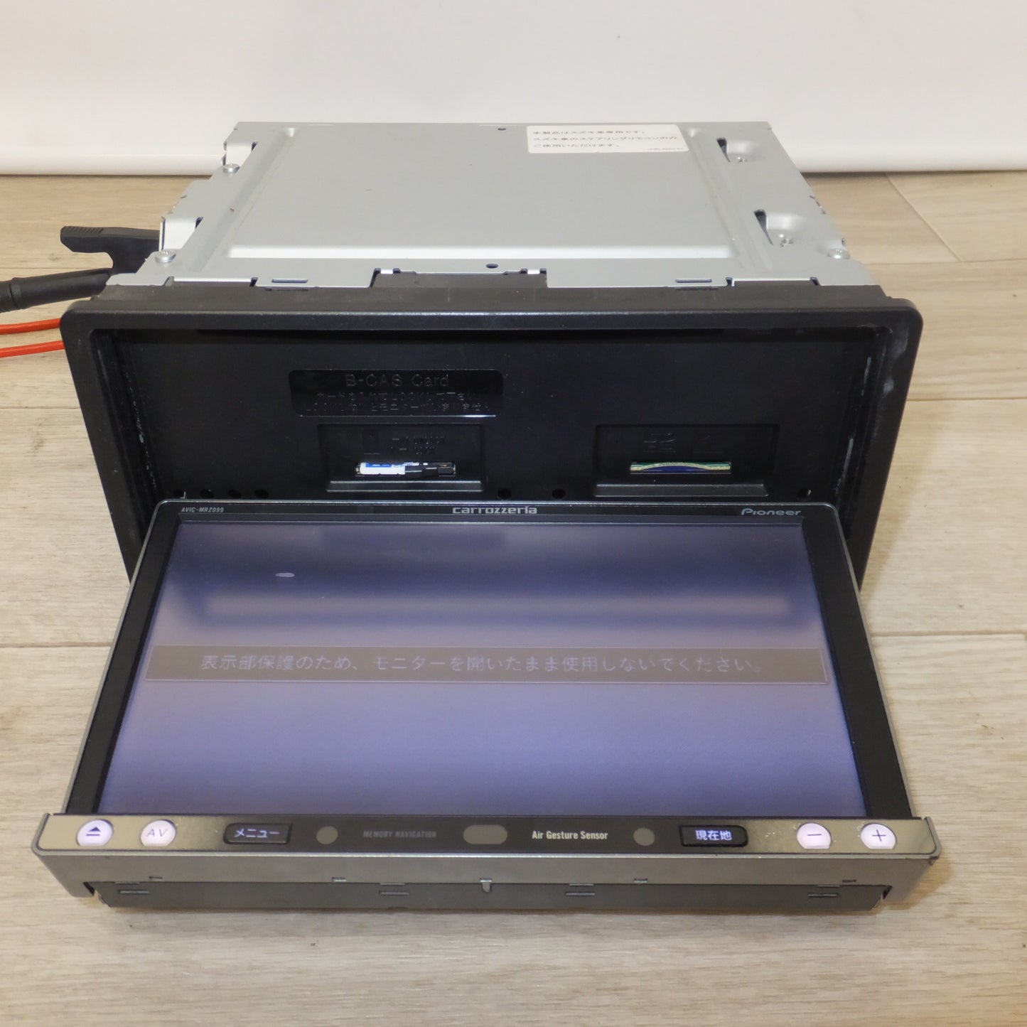 [送料無料] ★カロッツェリア carrozzeria AV一体型メモリーナビゲーション AVIC-MRZ099ZS スズキ車専用[60]★