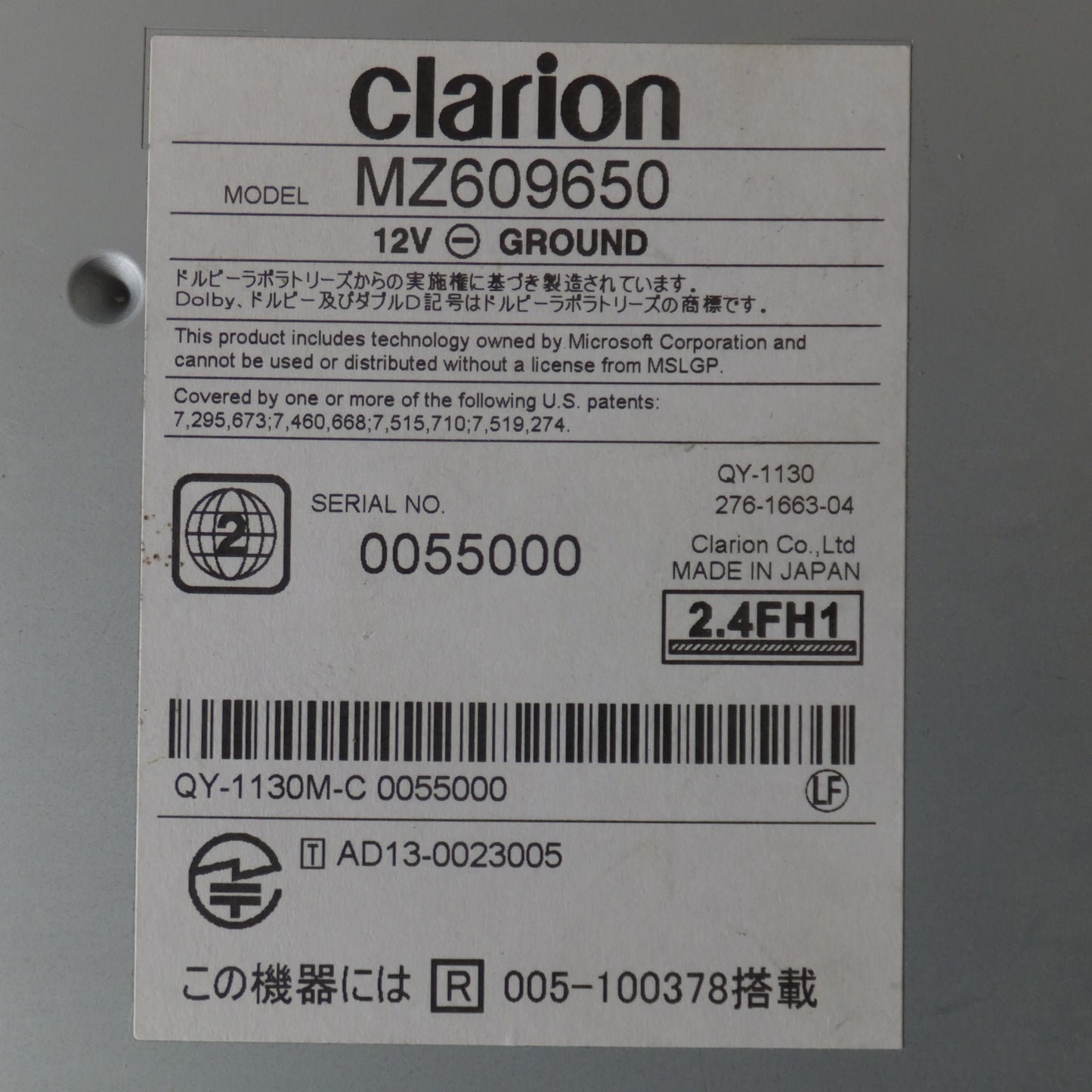 [送料無料] 現状品★クラリオン製 マツダ 純正 メモリーナビゲーション MZ609650 GCX515 セキュリティロック[29]★