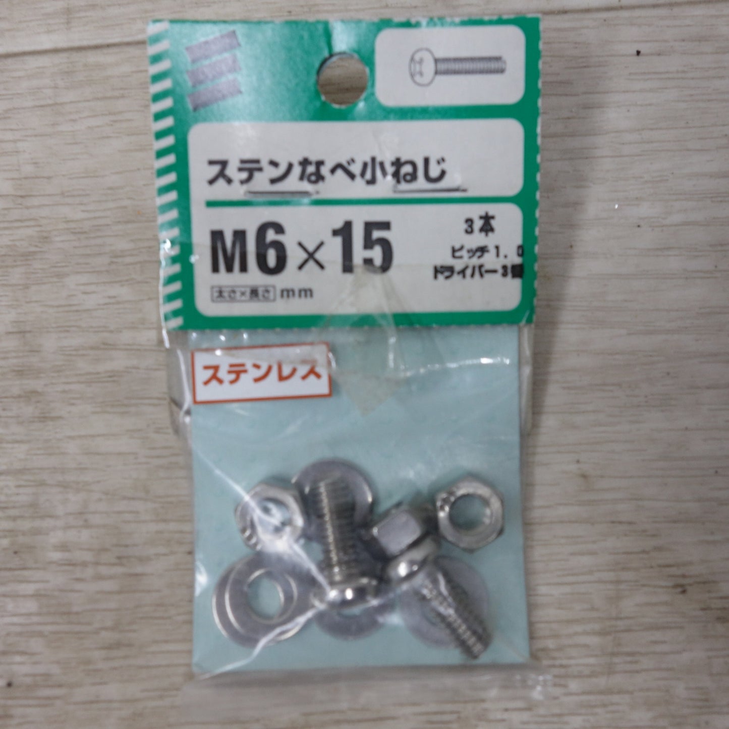 [送料無料] 付属品付き◆マキタ 充電式 インパクトドライバ TD171D 電動 工具 18V makita コードレス 本体のみ◆