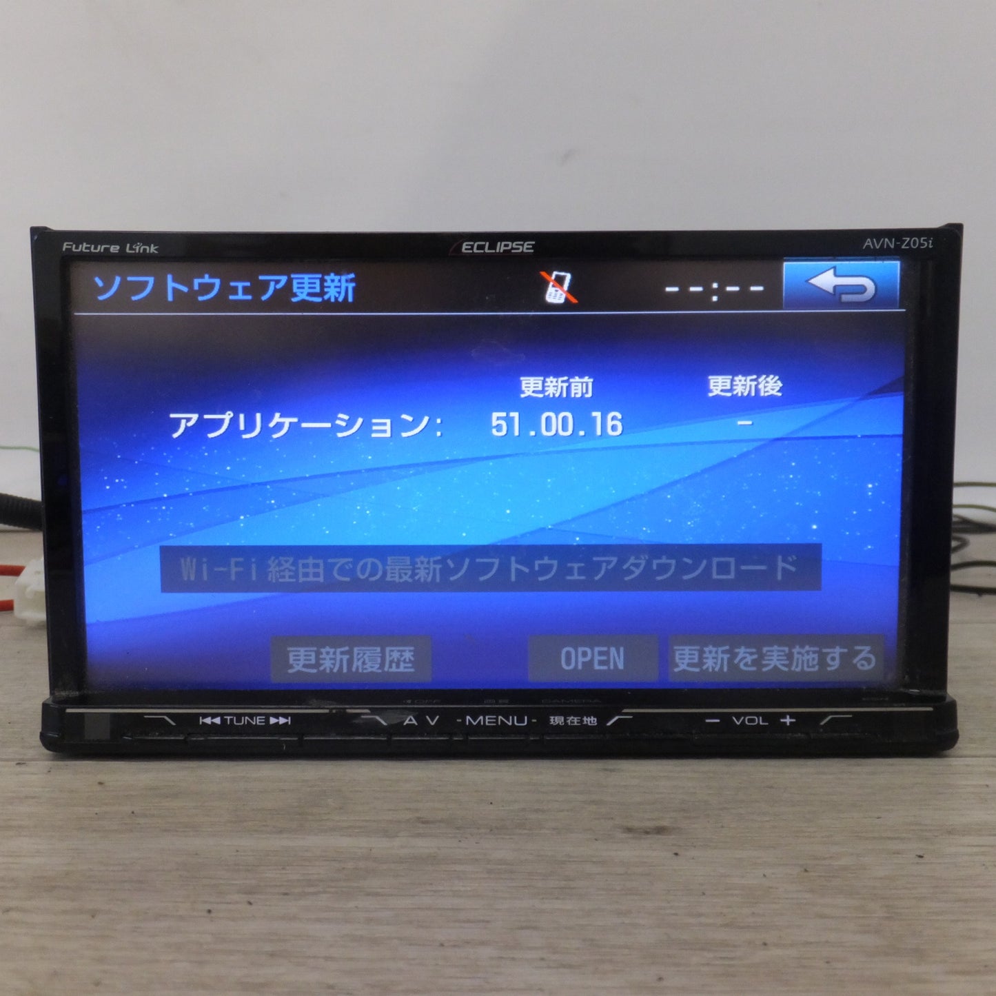 [送料無料] ★富士通テン イクリプス ECLIPSE メモリーナビゲーション Future Link AVN-Z05i[9]★