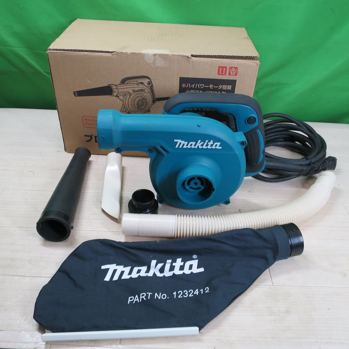 [送料無料] ☆マキタ ブロワ UB1102 電動 工具 送風 機 ブロワー ブロア 集塵 清掃 50-60Hz Makita☆