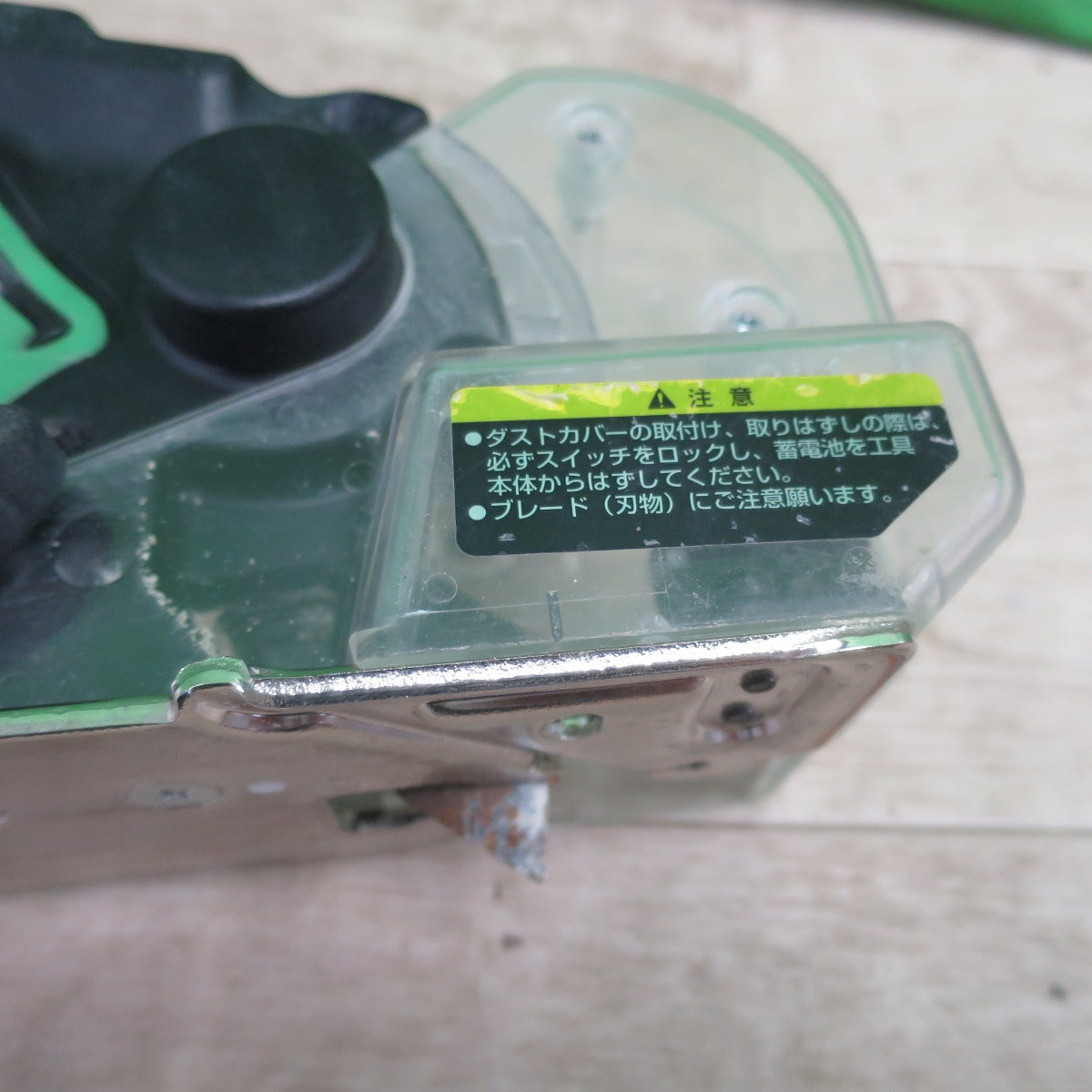 [送料無料] ☆HITACHI 日立工機 CK14DSL 14.4V 充電式 コードレスナイフカッター 切断機 DIY 大工 道具 電動 工具☆