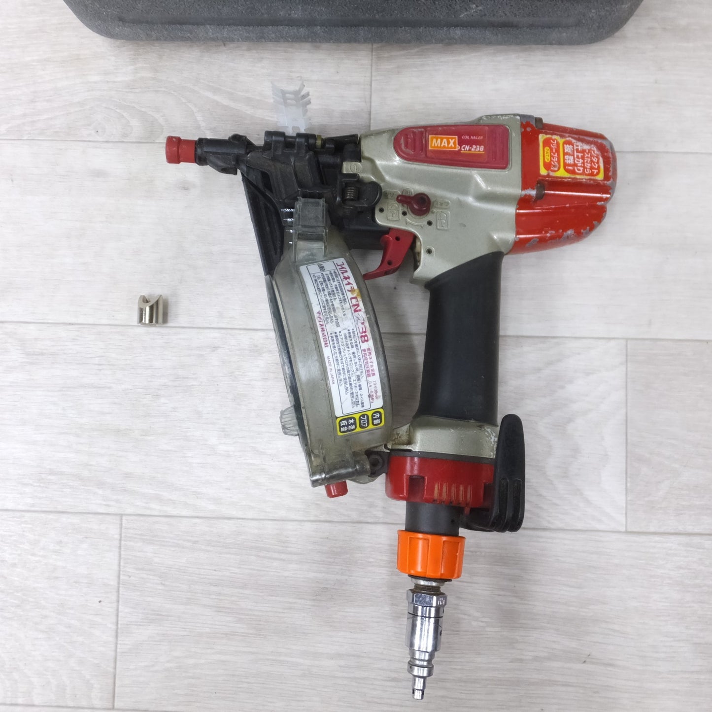 [送料無料] ◆マックス MAX 38mm 常圧 釘打機 コイルネイラ CN-238 ケース付き 釘打ち エア工具◆