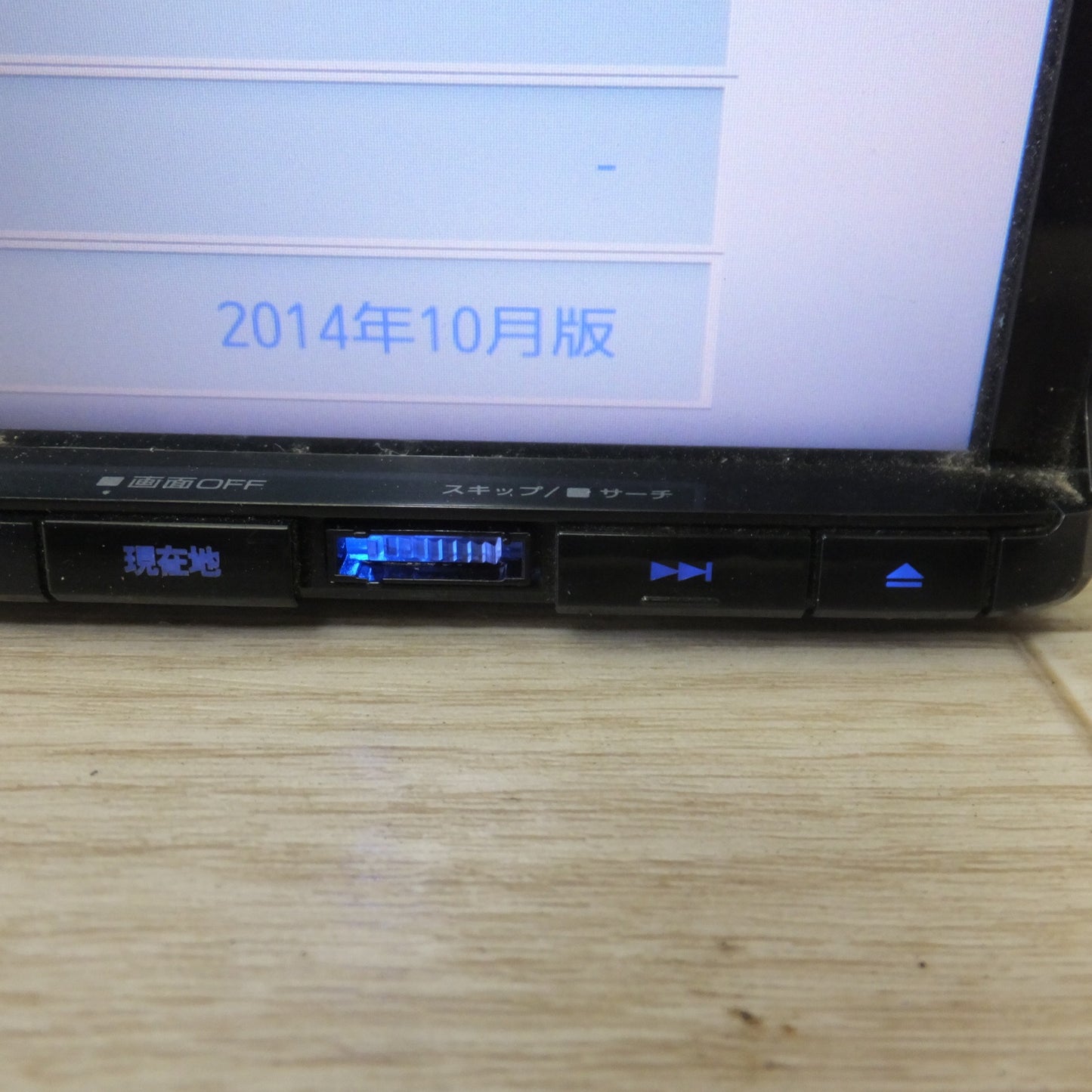 [送料無料] 現状品★ケンウッド KENWOOD メモリーナビゲーション MDV-D303[11]★