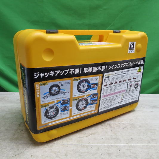 [送料無料] ほぼ未使用☆KEIKA 非金属 タイヤチェーン ネットギア ジラーレ GN8 NETGEAR GIRARE 京華産業☆
