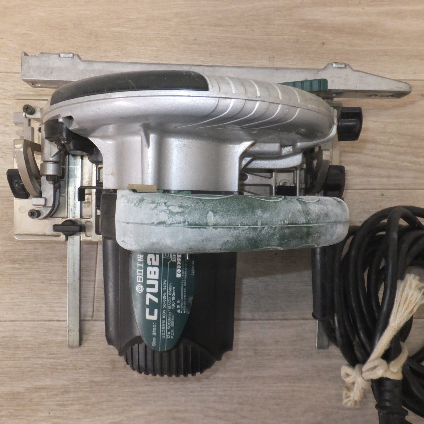 [送料無料] ★日立 HITACHI 190mm 造作丸のこ C7UB2　100V 50/60Hz 1140W 12A　木工用 超硬丸のこ★