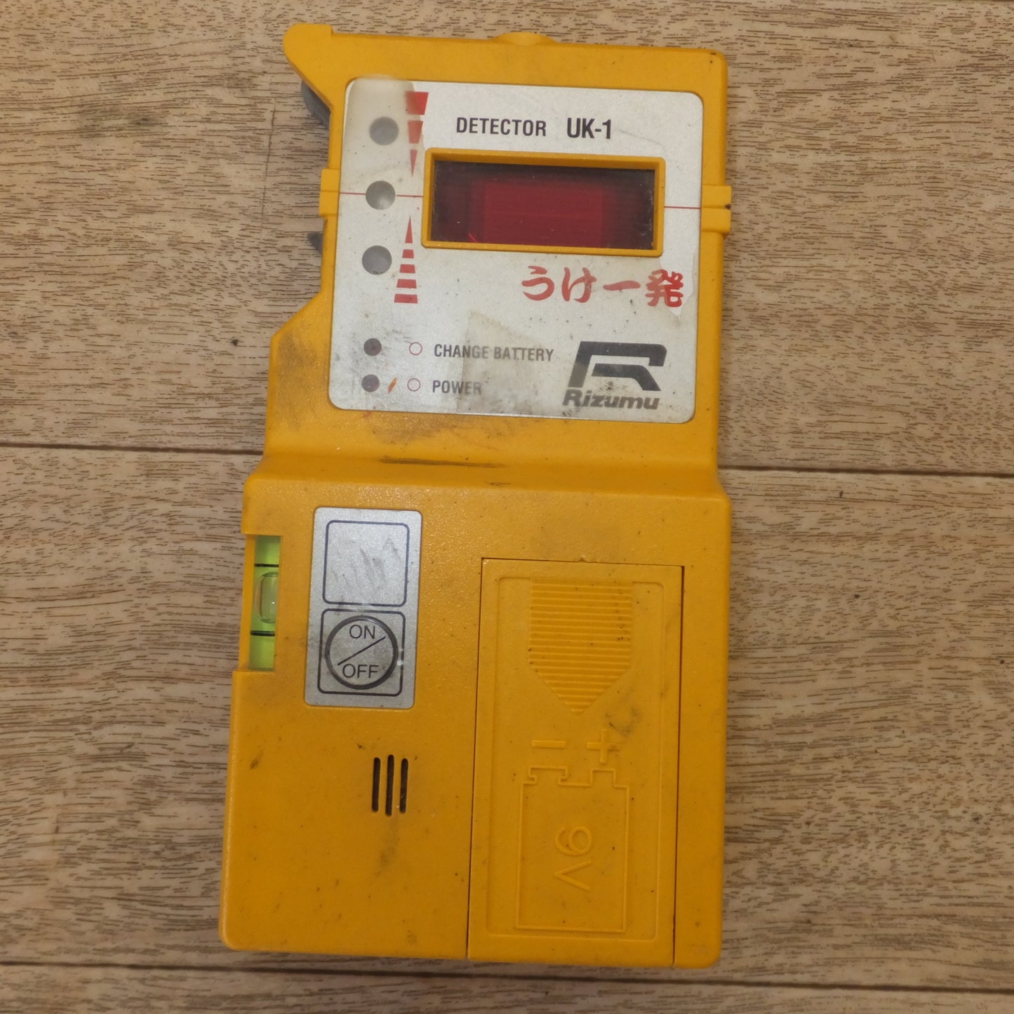 [送料無料] ★リズム Rizumu ロボライン ROBOLINE CP-818　うけ一発 UK-1　墨出し器 各種 付属品 セット★