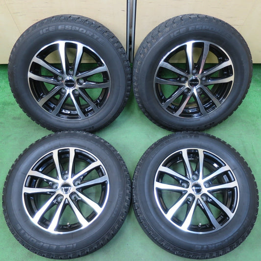 バリ溝！キレイ！9分★スタッドレス 195/65R15 アイスエスポルテ e:vance HA1 エヴァンス 15インチ PCD114.3/5H★5012511イス