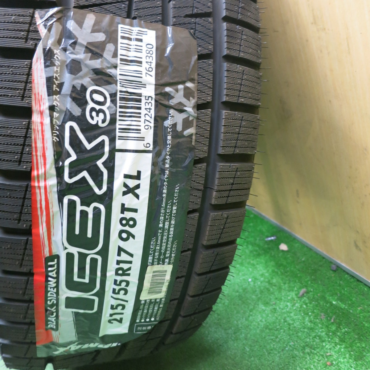 未使用！24年◎スタッドレス 215/55R17 グリップマックス GRIP ICE X ESTROSA エステローザ 17インチ PCD114.3/5H◎6061303HAス