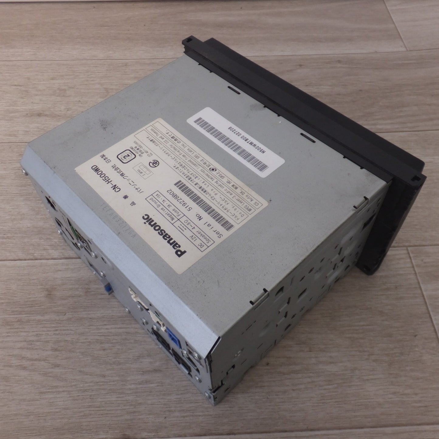 [送料無料] ★パナソニック Panasonic HDDカーナビステーション Strada CN-H500WD(43)★