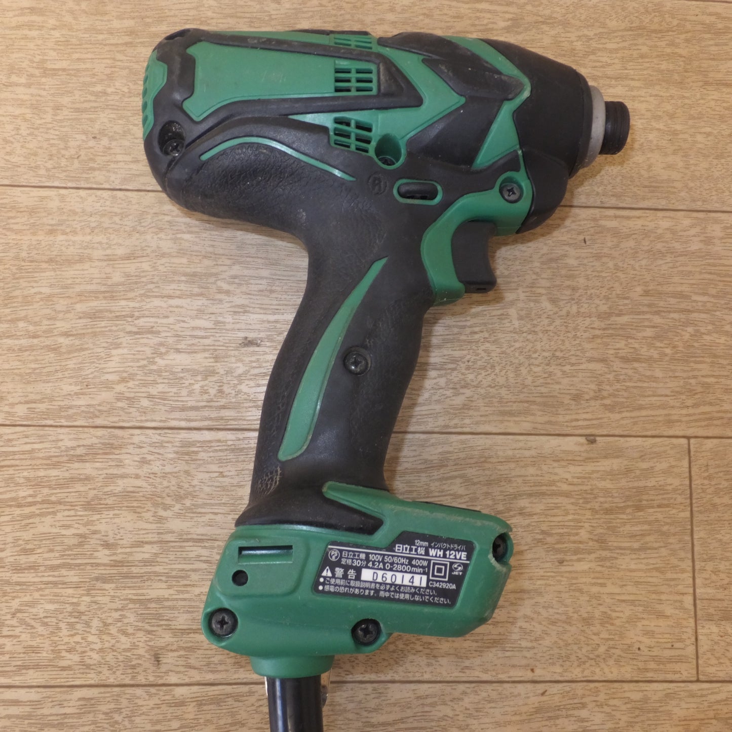 [送料無料] ★日立 HITACHI 12mm インパクトドライバ WH12VE　100V 50/60Hz 400W 4.2A★