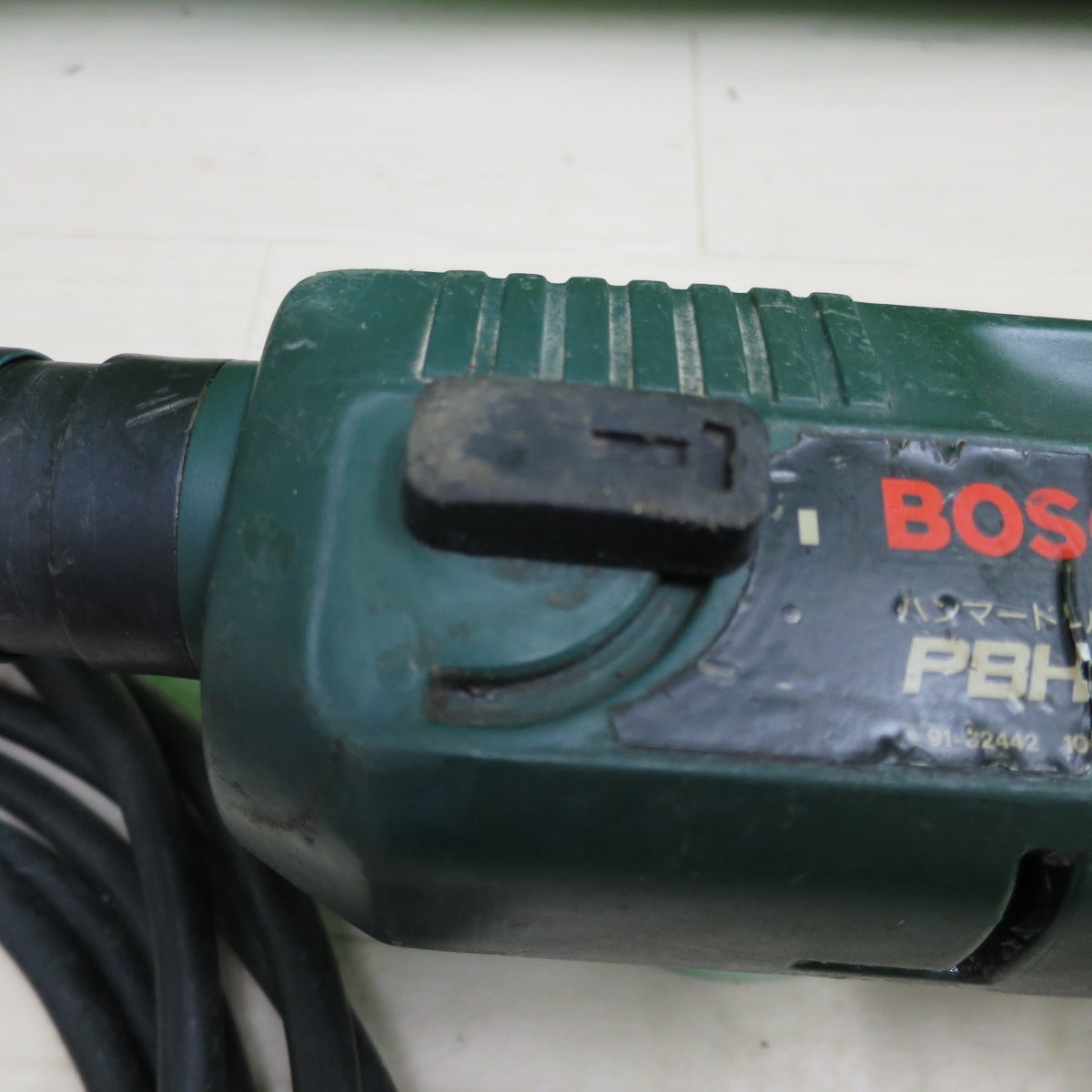 [送料無料] ケース付き☆BOSCH ボッシュ ハンマードリル PBH16RE 電動 工具 ハンマドリル 電子無段変速 コード式☆