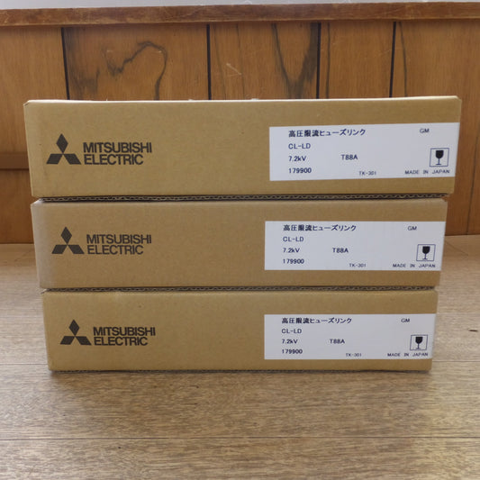 [送料無料] 未使用★三菱 MITSUBISHI 電力ヒューズ 限流ヒューズ CL-LD 7.2kV T88A TK-301 3本 セット★