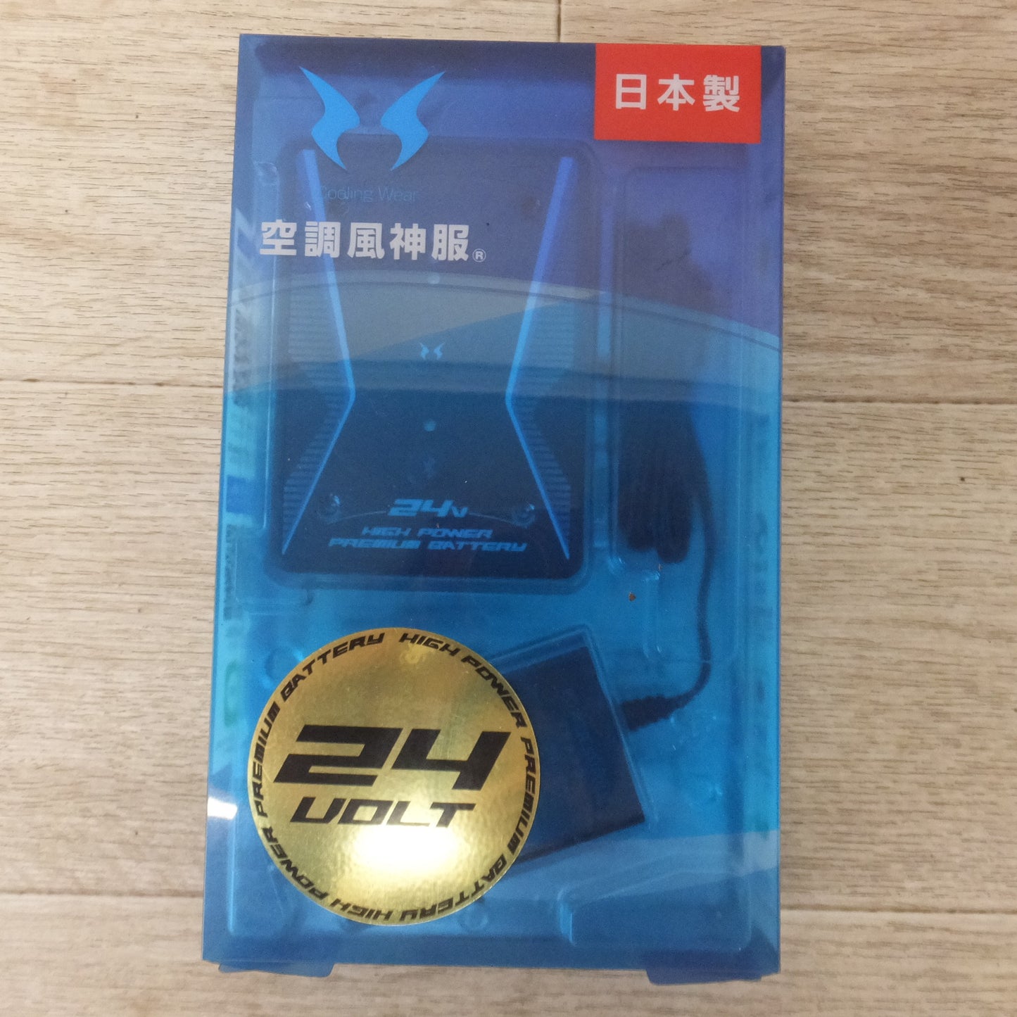 [送料無料] 未使用★サンエス 空調風神服 リチウムイオンバッテリーセット RD9390PJ 24VOLT　2550mAh 48.38Wh★