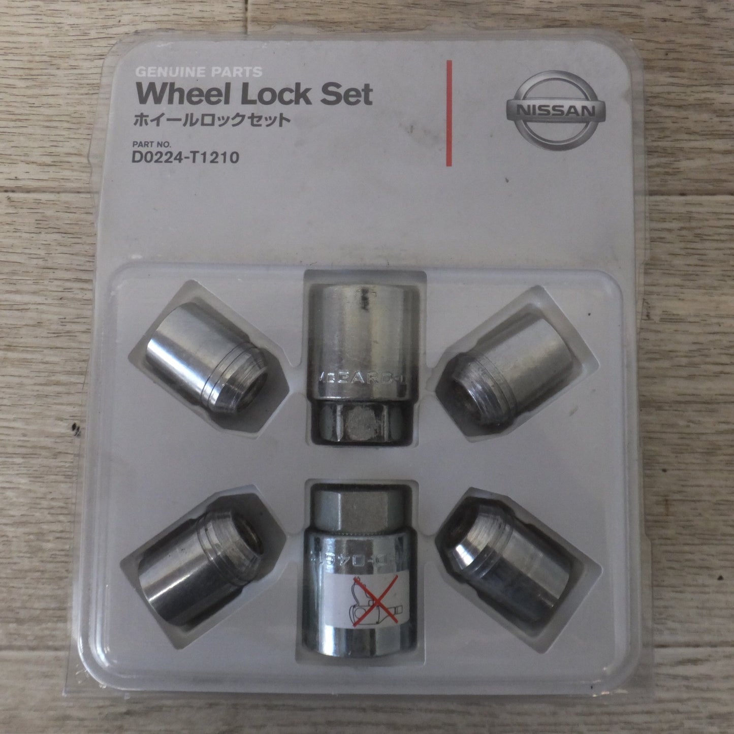 ★日産 NISSAN 純正 ホイールロックセット Wheel Lock Set D0224-T1210　GENUINE PARTS★ [送料無料]