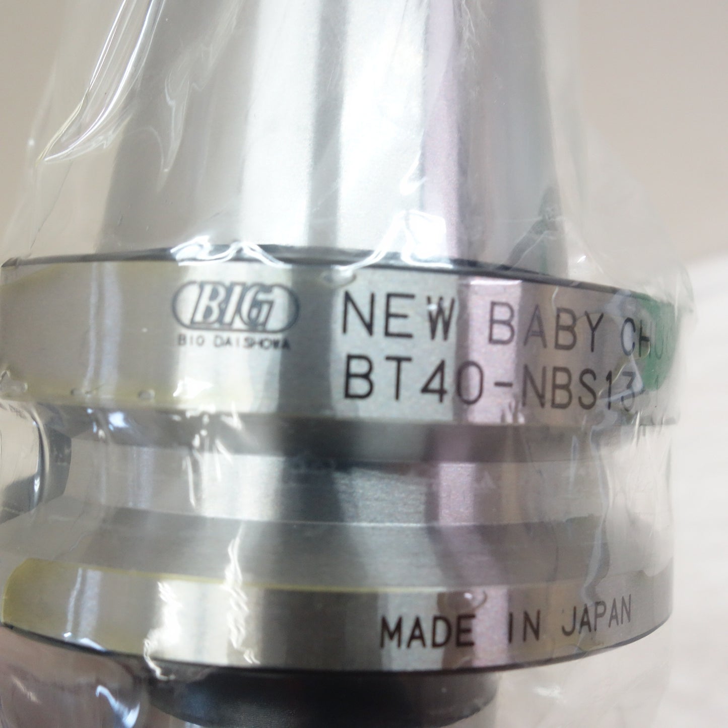 [送料無料] 未使用☆BIG 大昭和精機 ニュー ベビー チャック BT40-NBS13-135 ニュー ベビー ナット NBN13☆