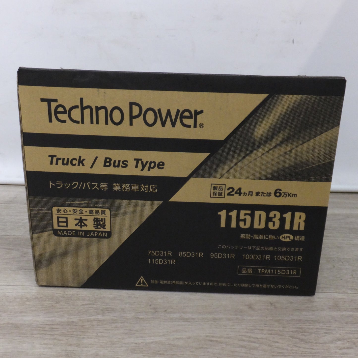 [送料無料] 岐阜発 未使用★エンパイヤ自動車 テクノパワー TechnoPower カーバッテリー TPM115D31R トラック バス等 業務車対応★