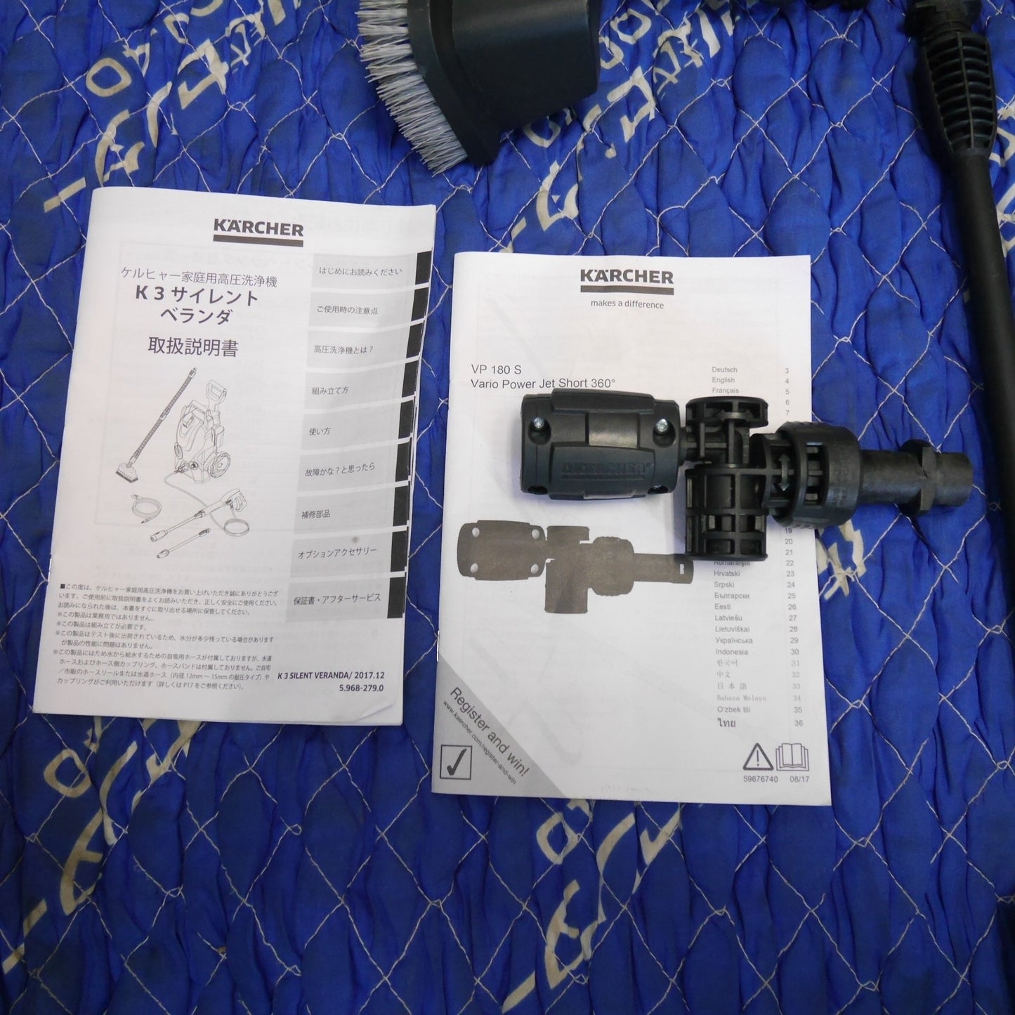 [送料無料] キレイ！付属品付き☆KARCHER ケルヒャー 家庭用 高圧 洗浄機 K3 サイレント ベランダ K3 SILENT 洗浄 清掃 掃除 洗車☆