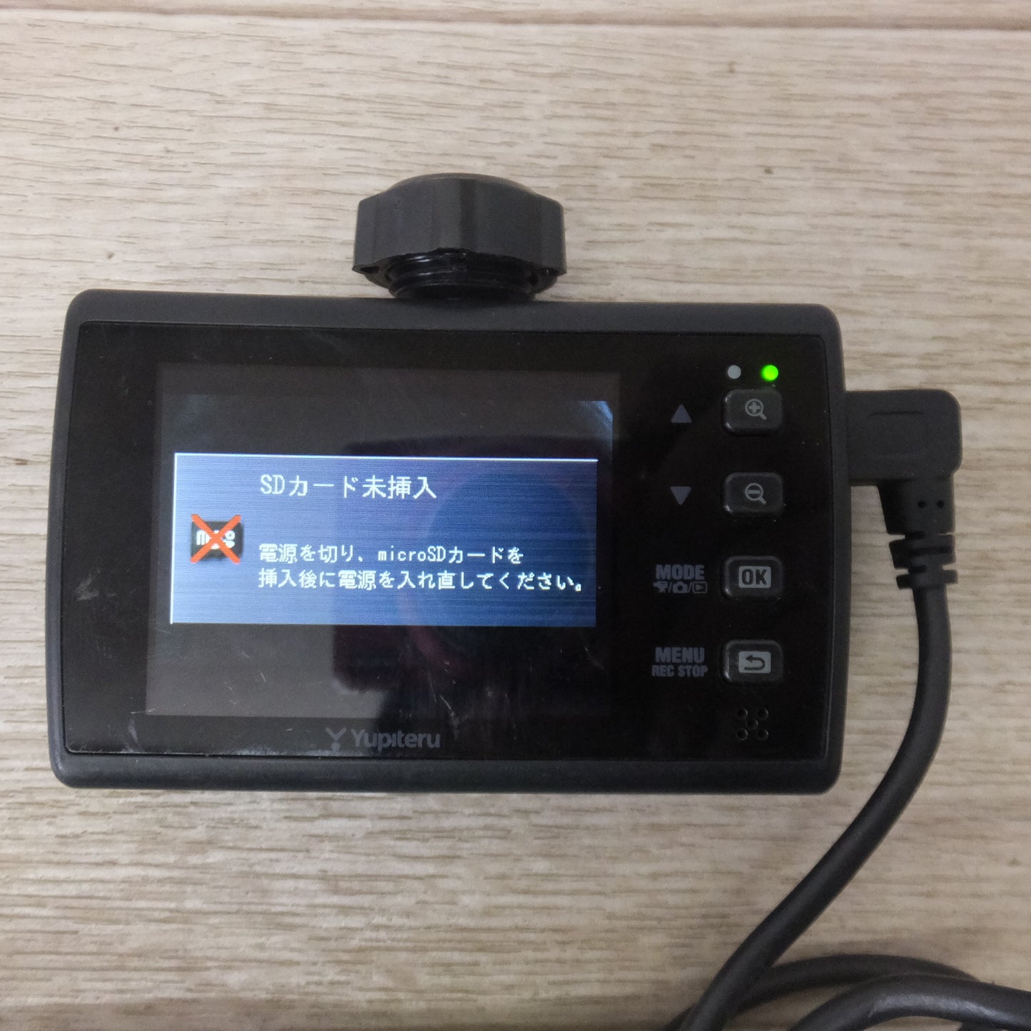 [送料無料] ★ユピテル Yupiteru ドライブレコーダー DRY-FH52WG SDカードなし[82]★