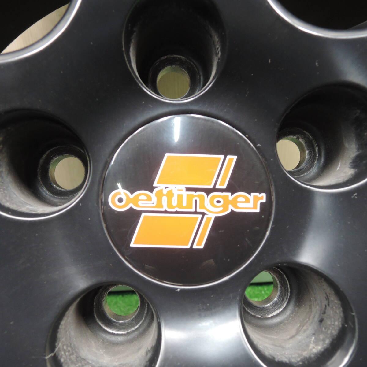キレイ★ワーゲン等 oettinger 205/55R16 スタッドレス ブリヂストン ブリザック VRX エッティンガー PCD112/5H★3123001HAス