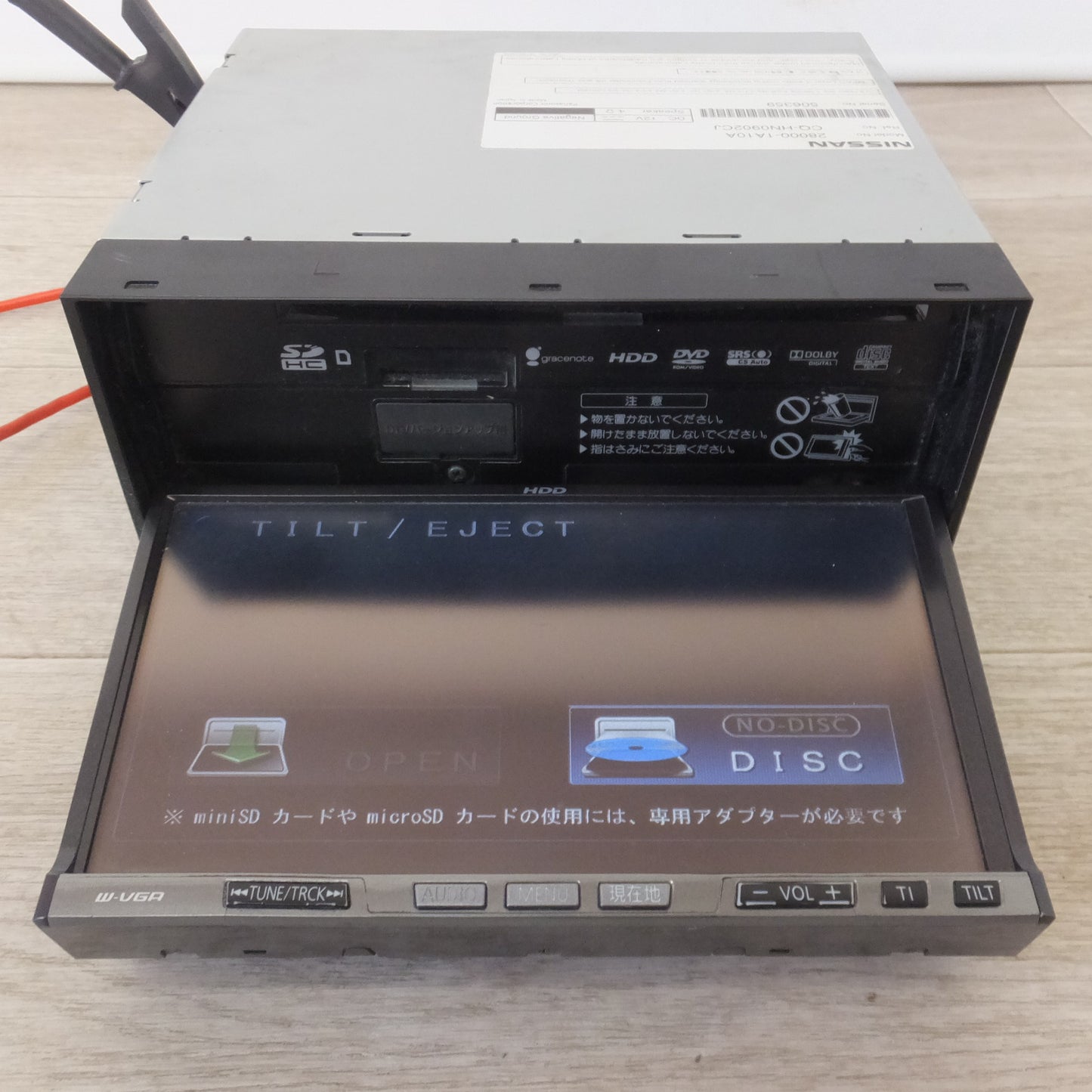 [送料無料] ★パナソニック製 日産 純正 HDDナビゲーション W-VGA 28000-1A10A[2]★