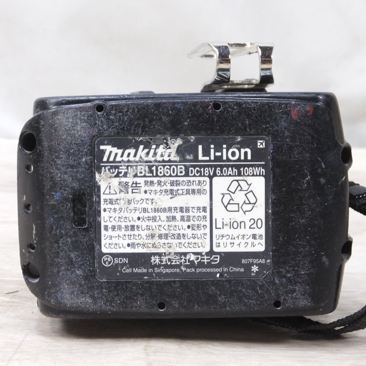 [送料無料] ◆マキタ 充電式 インパクト ドライバ 18V 6.0Ah TD173D 充電器 バッテリー ケース 付き 電動 工具◆