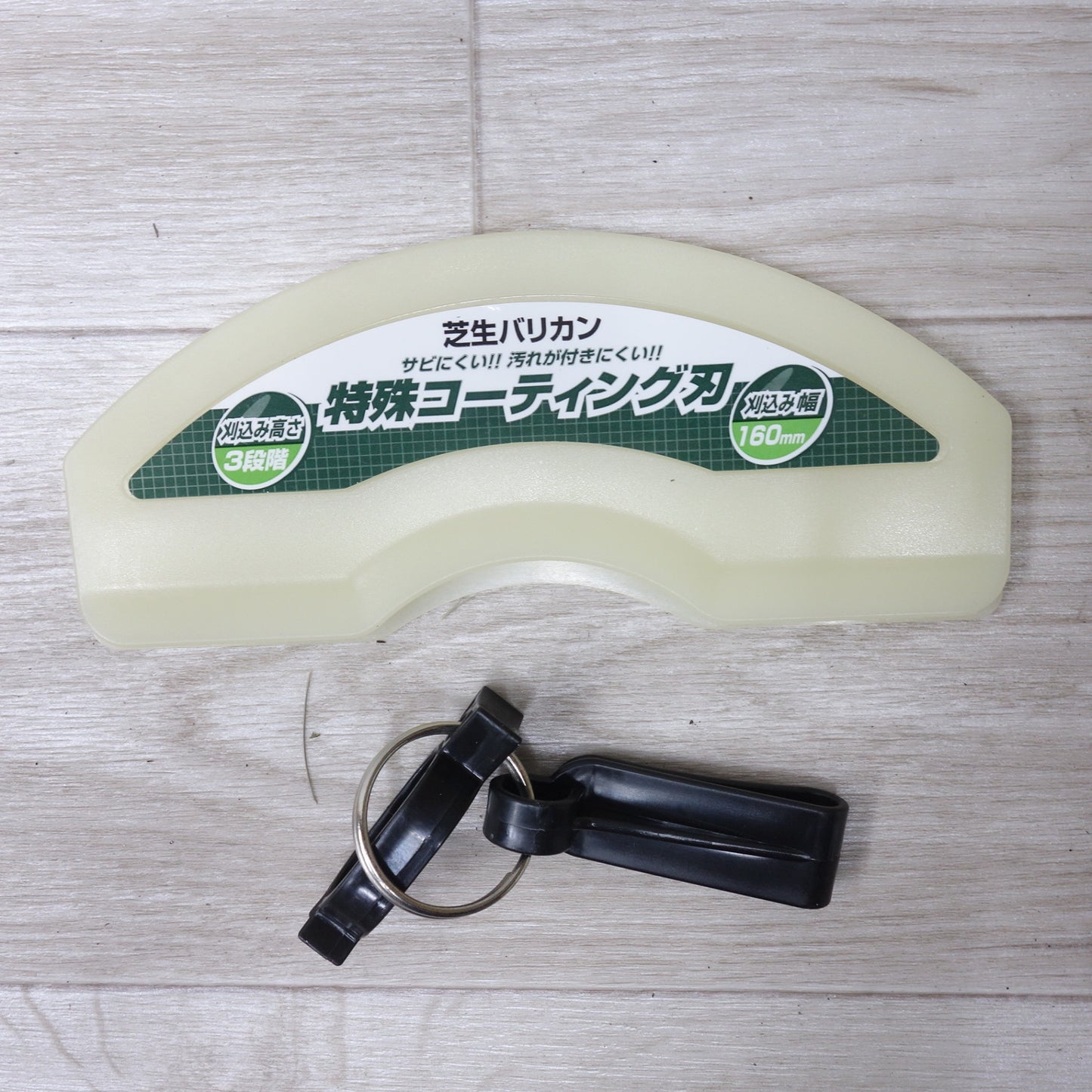 [送料無料] キレイ◆マキタ 160mm 芝生 バリカン MUM1600 コード式 芝刈り機 芝刈機 100V makita◆