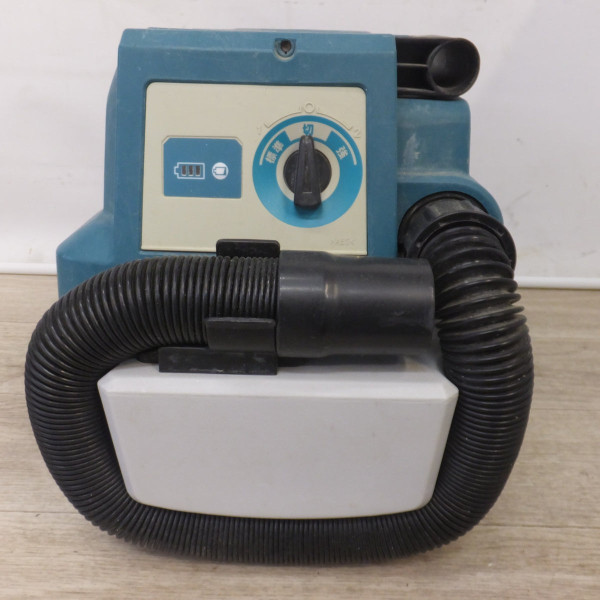 ★マキタ makita 乾湿両用 業務用 充電式集じん機 VC750D 18V 本体のみ★