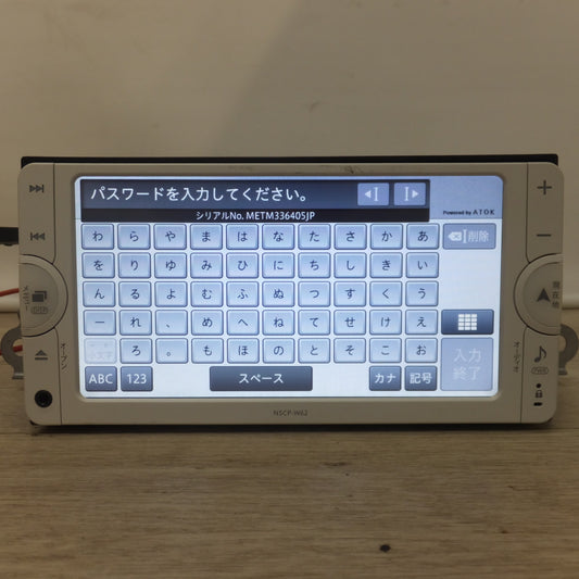 [送料無料] 現状品★パイオニア製 トヨタ 純正 メモリーナビ マルチAVステーション NSCP-W62 08545-00V70 セキュリティロック品[44]★