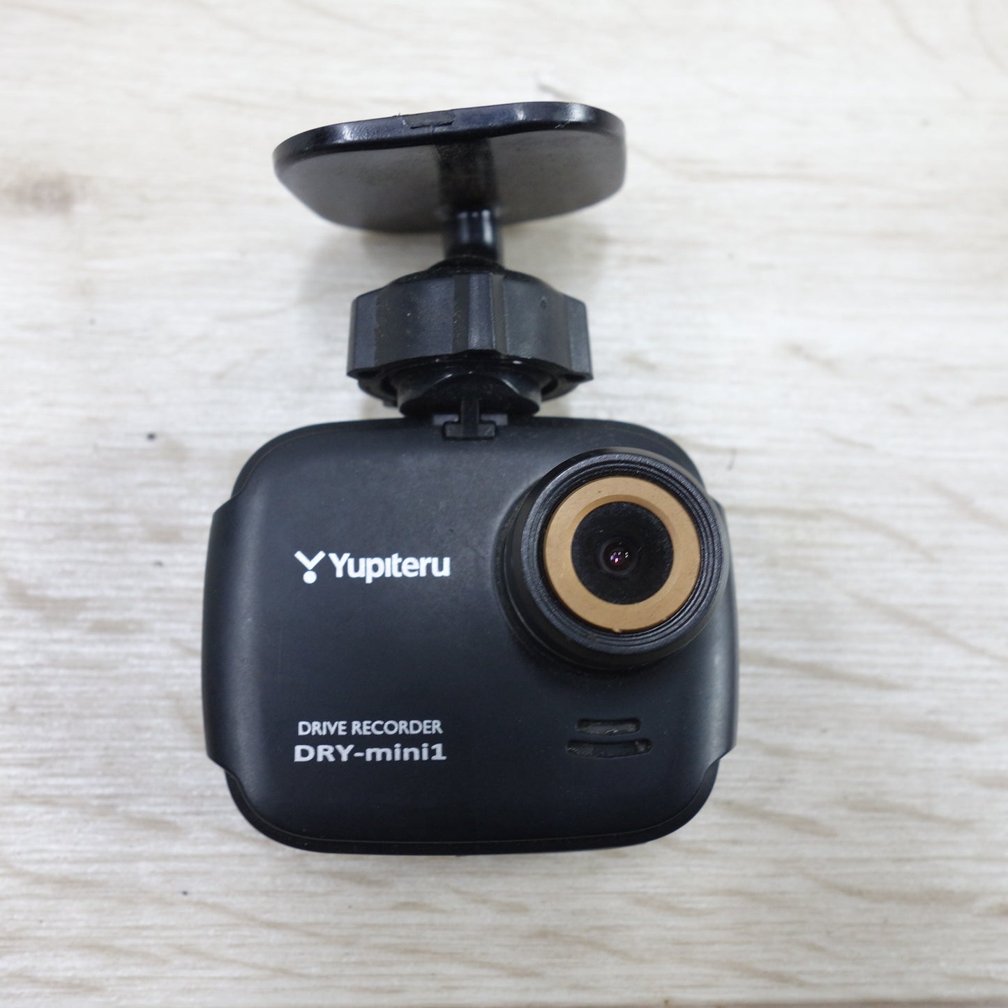 [送料無料] ◆Yupiteru ユピテル ドライブレコーダー DRY-mini1 超 コンパクト サイズ ドラレコ ミニタイプ◆