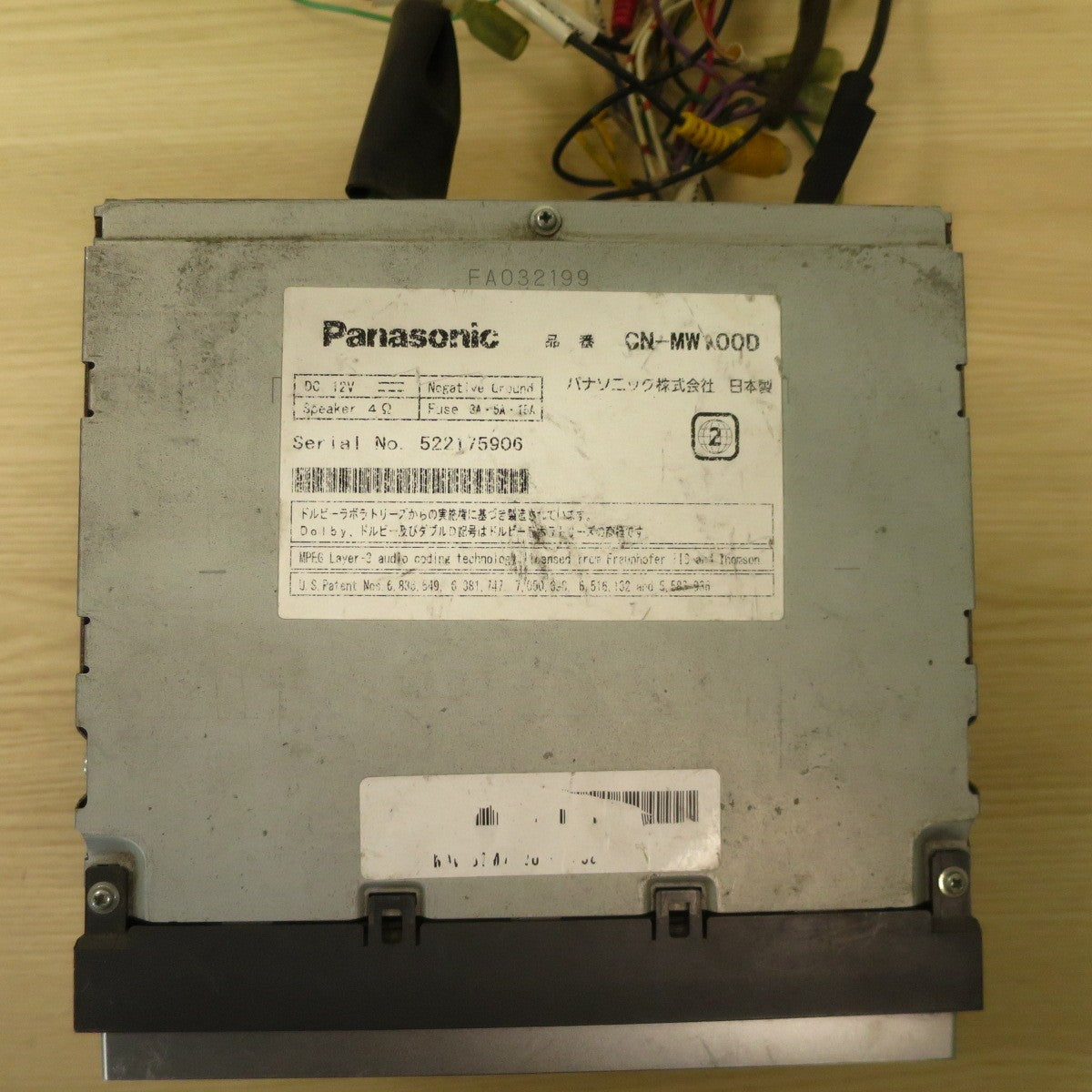 ♪Panasonic Strada メモリーナビ カー ナビ CN-MW100D パナソニック ストラーダ SD CD DVD♪ [送料無料]
