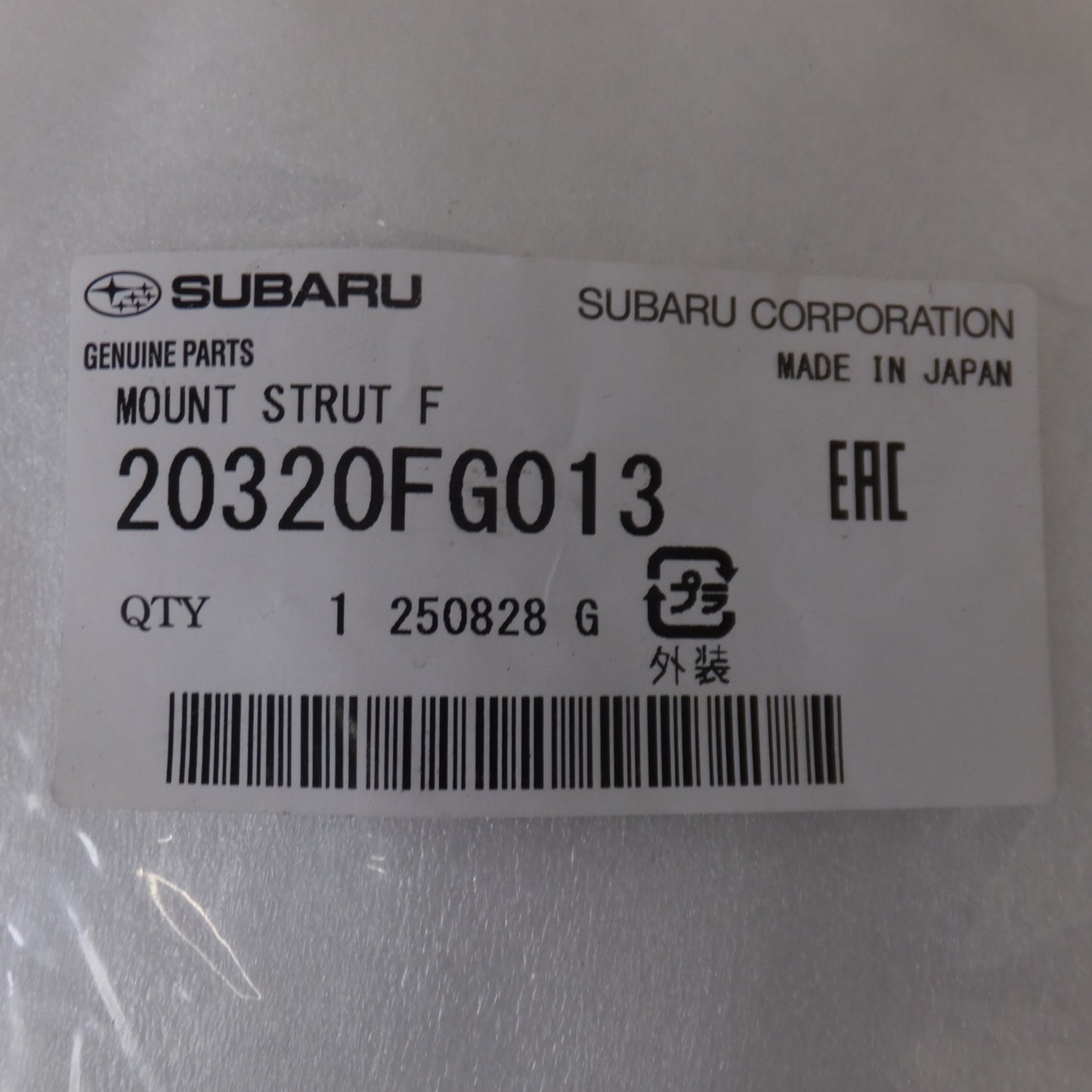 [送料無料] 未使用★スバル SUBARU 純正 フロントショックアッパーマウント MOUNT STRUT F 20320FG013★