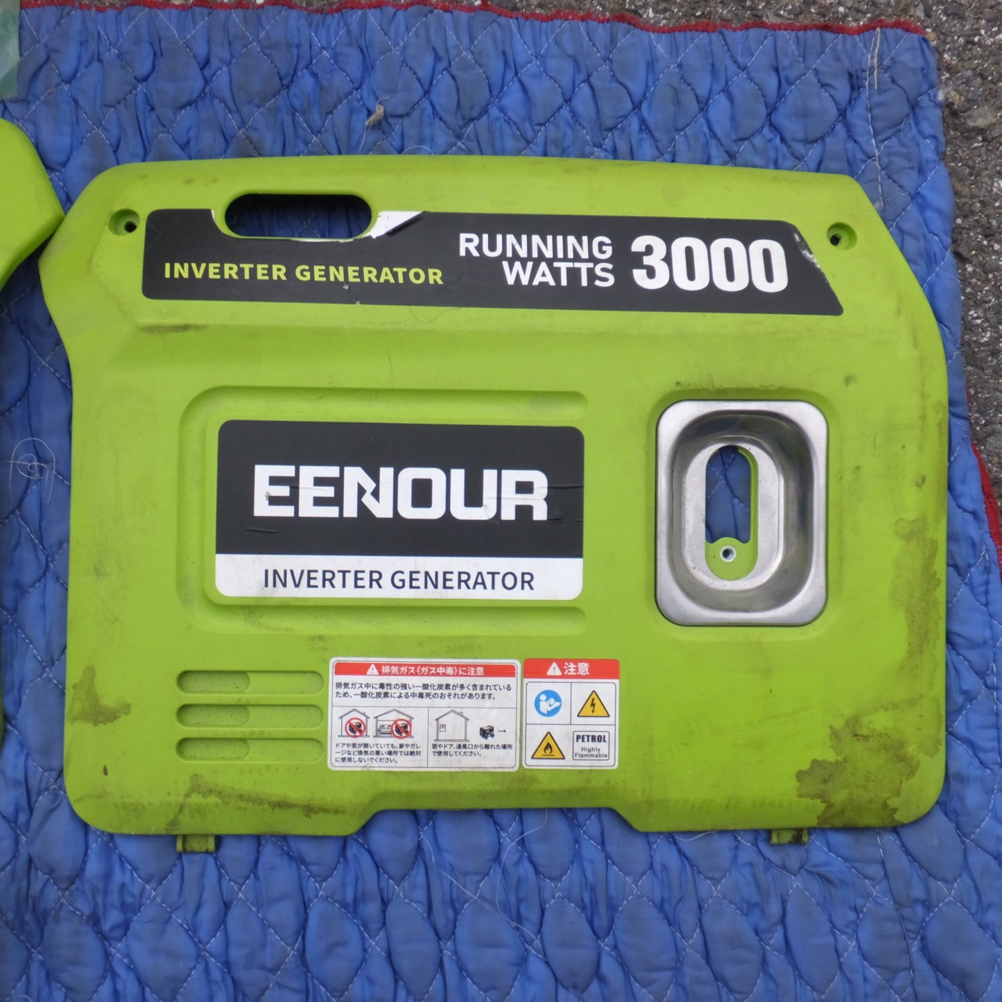 [送料無料] 岐阜発 ジャンク 2個口★イーノウ EENOUR インバーター発電機 DK3000iS 3.0kVA/3000W　分解状態 現状出品 部品取り★