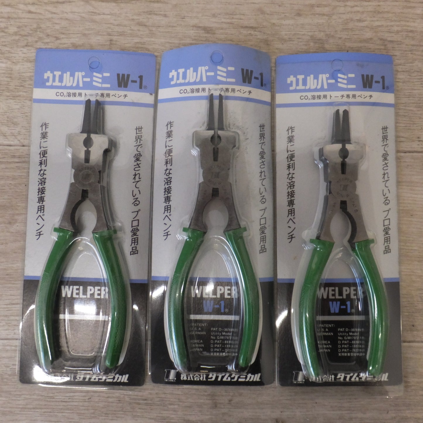 [送料無料] 未使用★タイムケミカル CO2溶接用トーチ専用ペンチ ウエルパーミニ W-1 3点 セット★