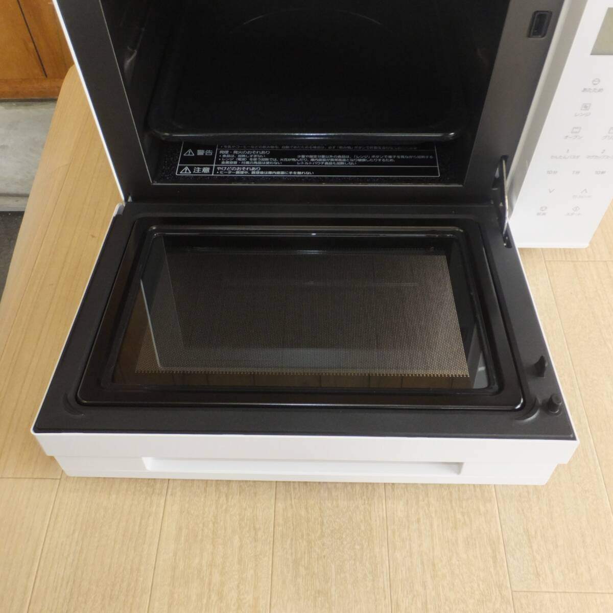 [送料無料] 美品★パナソニック Panasonic 2024年製 オーブンレンジ NE-FS30E3-W　100V 50-60Hz　エディオンオリジナル★