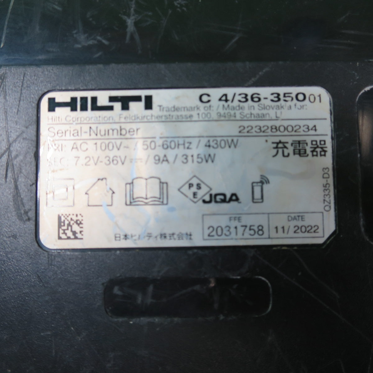 [送料無料] バッテリー2個付☆HILTI ヒルティ 充電式 ハンマドリル TE 60-A36 電動 工具 コードレス ハンマードリル☆