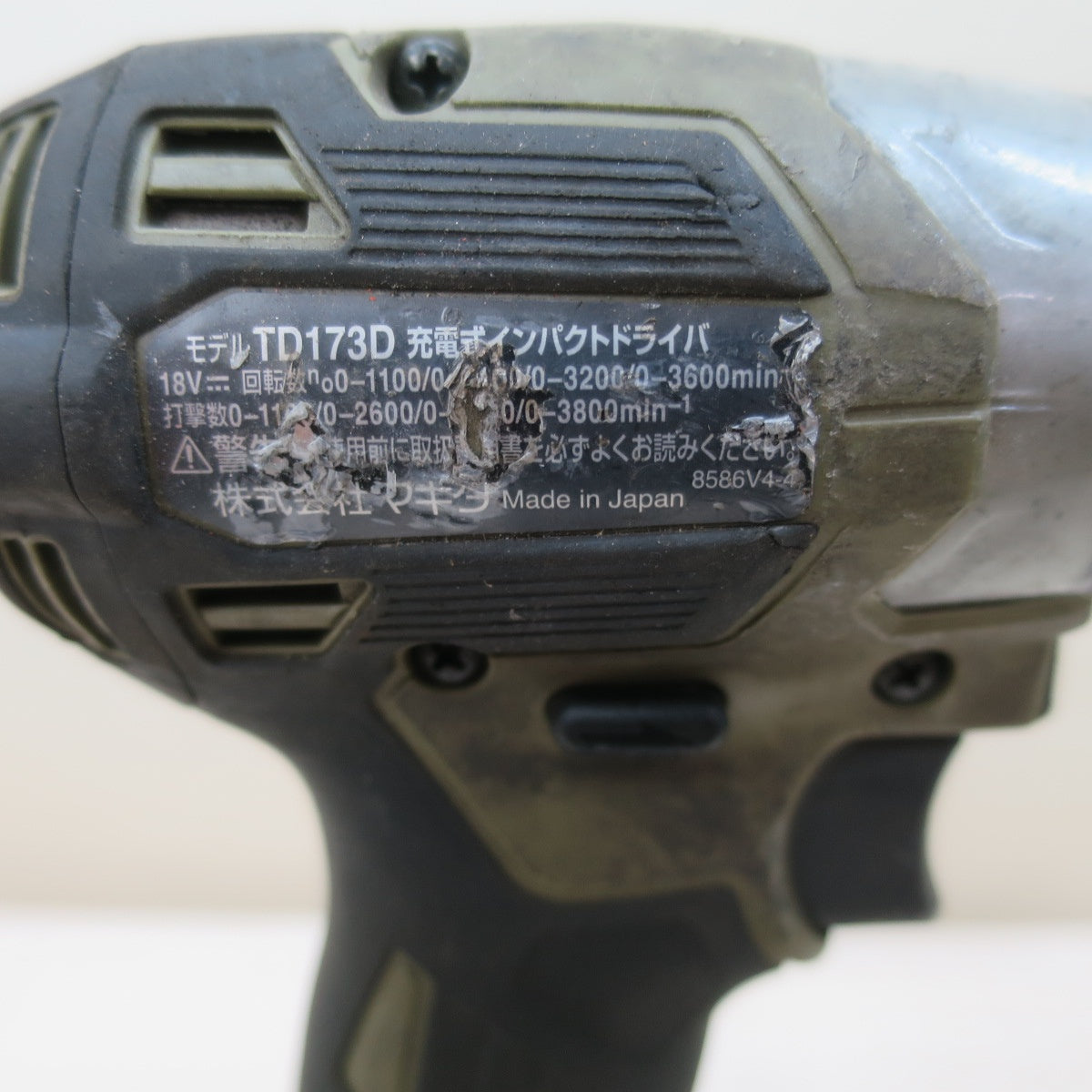 ☆マキタ 充電式 インパクトドライバ TD173D 電動 工具 makita 18V バッテリー BL1830 コードレス☆