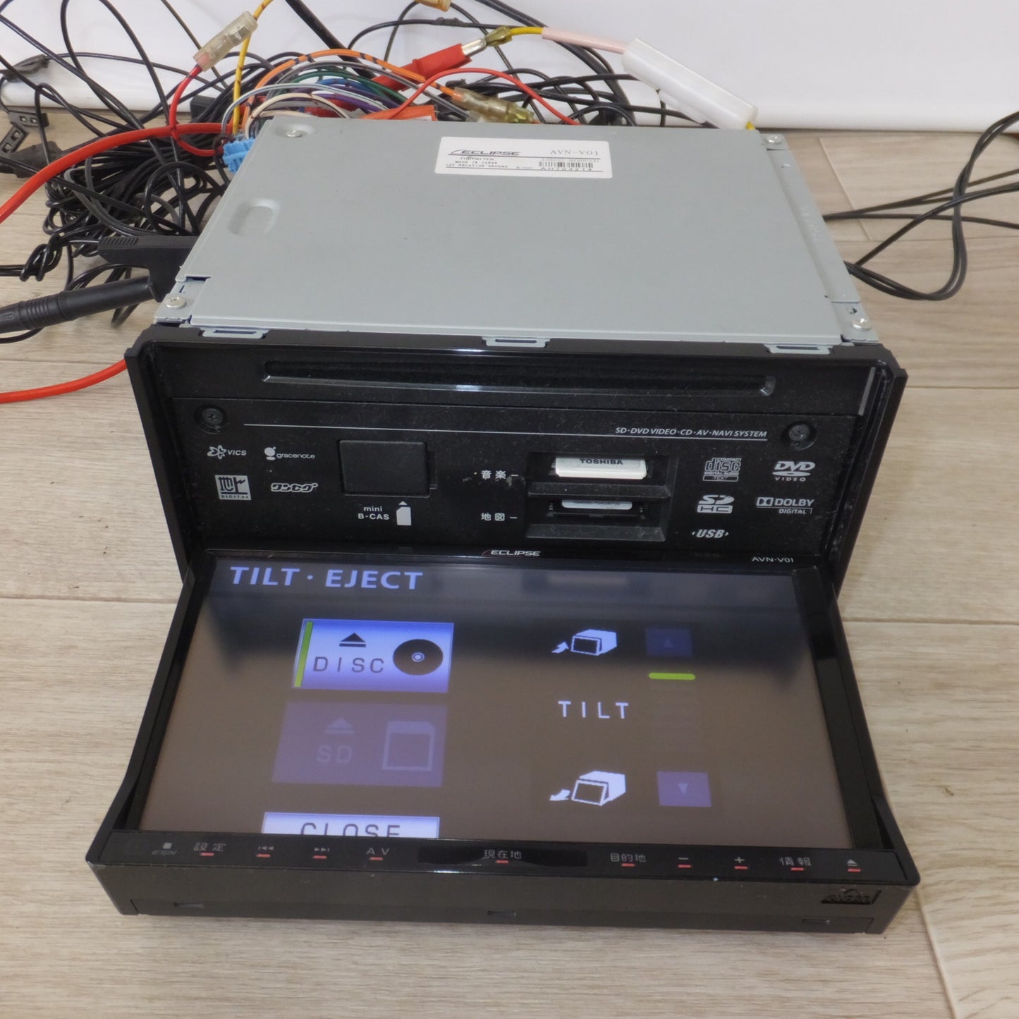 [送料無料] ★富士通テン イクリプス ECLIPSE メモリーナビゲーション AVN-V01[73]★