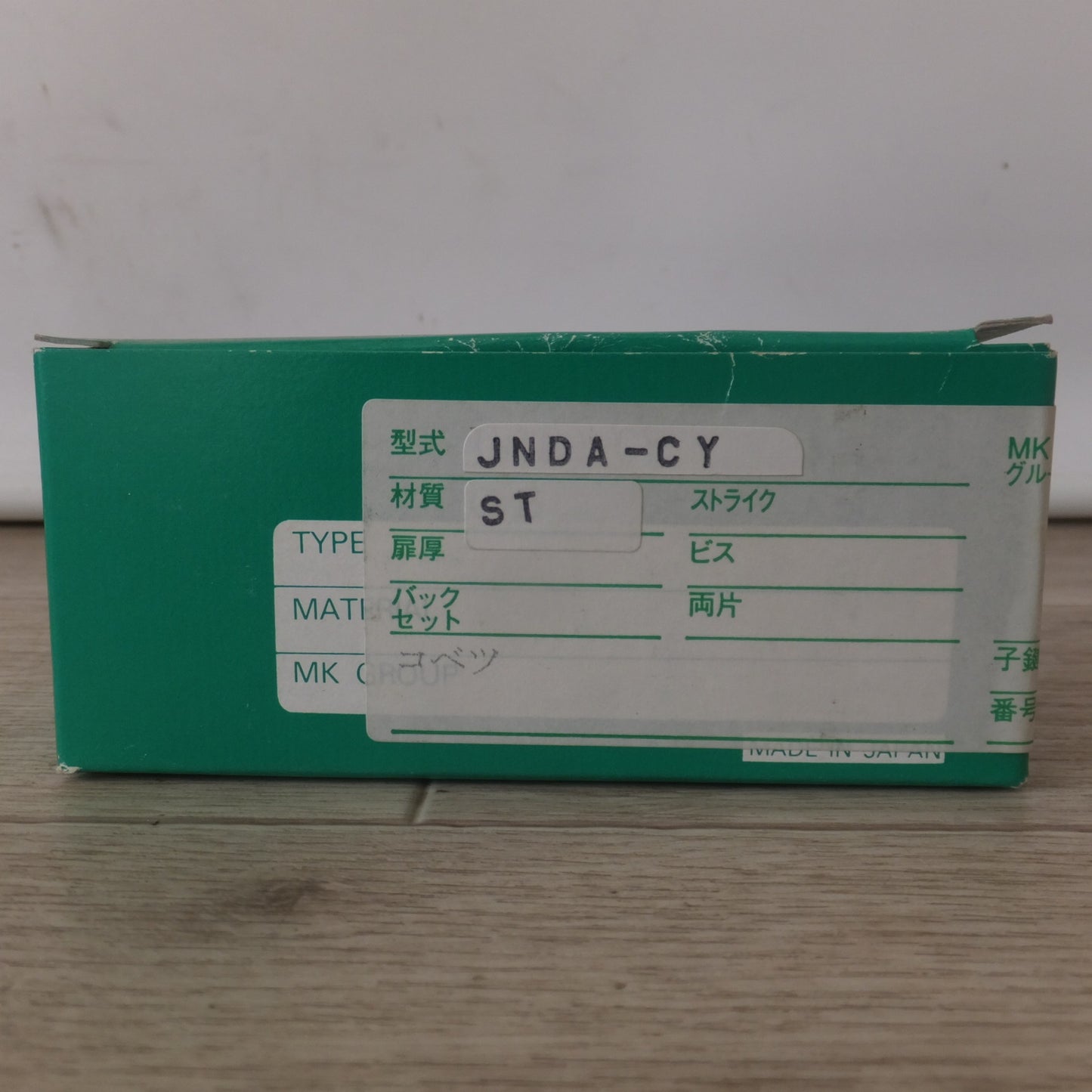 [送料無料] 未使用★美和ロック MIWALOCK リバーシブルピンシリンダー JNシリンダー JNDA-CY ST★