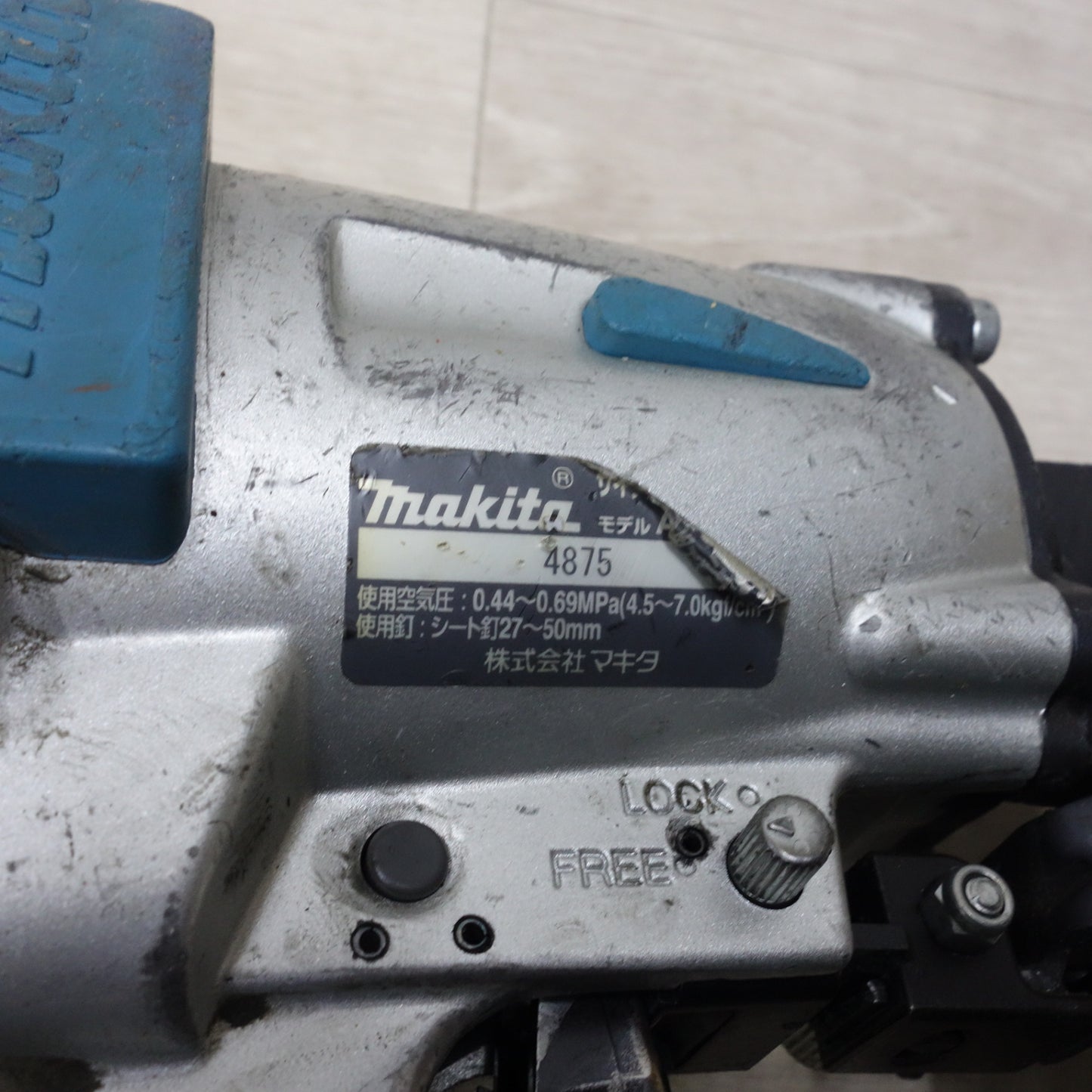 [送料無料] ◆マキタ サイディング用 50mm 常圧 エア 釘打ち機 AN552 ケース付き エア 工具 ①◆