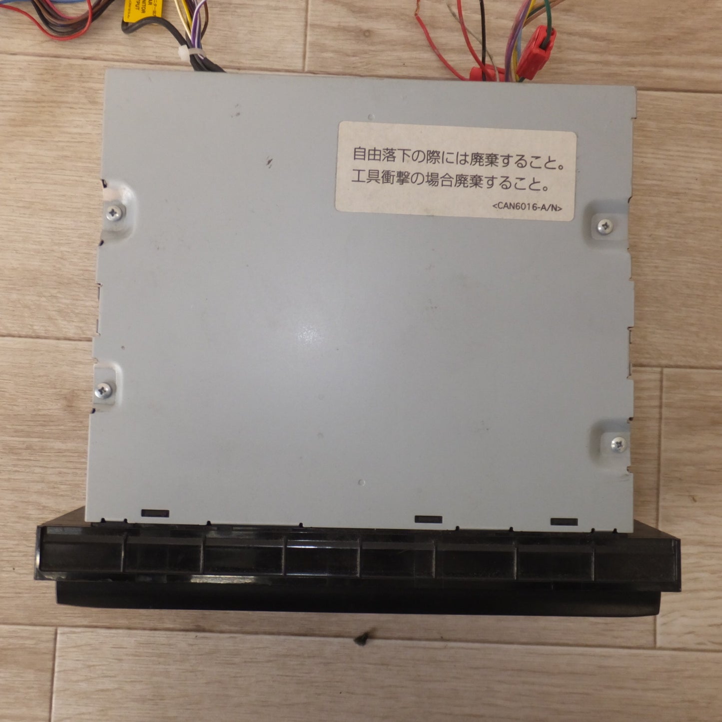 [送料無料] ジャンク★パイオニア製 日産 純正 オリジナルナビゲーションシステム MP313D-W B8260-7990N NVF-0238ZN[10]★