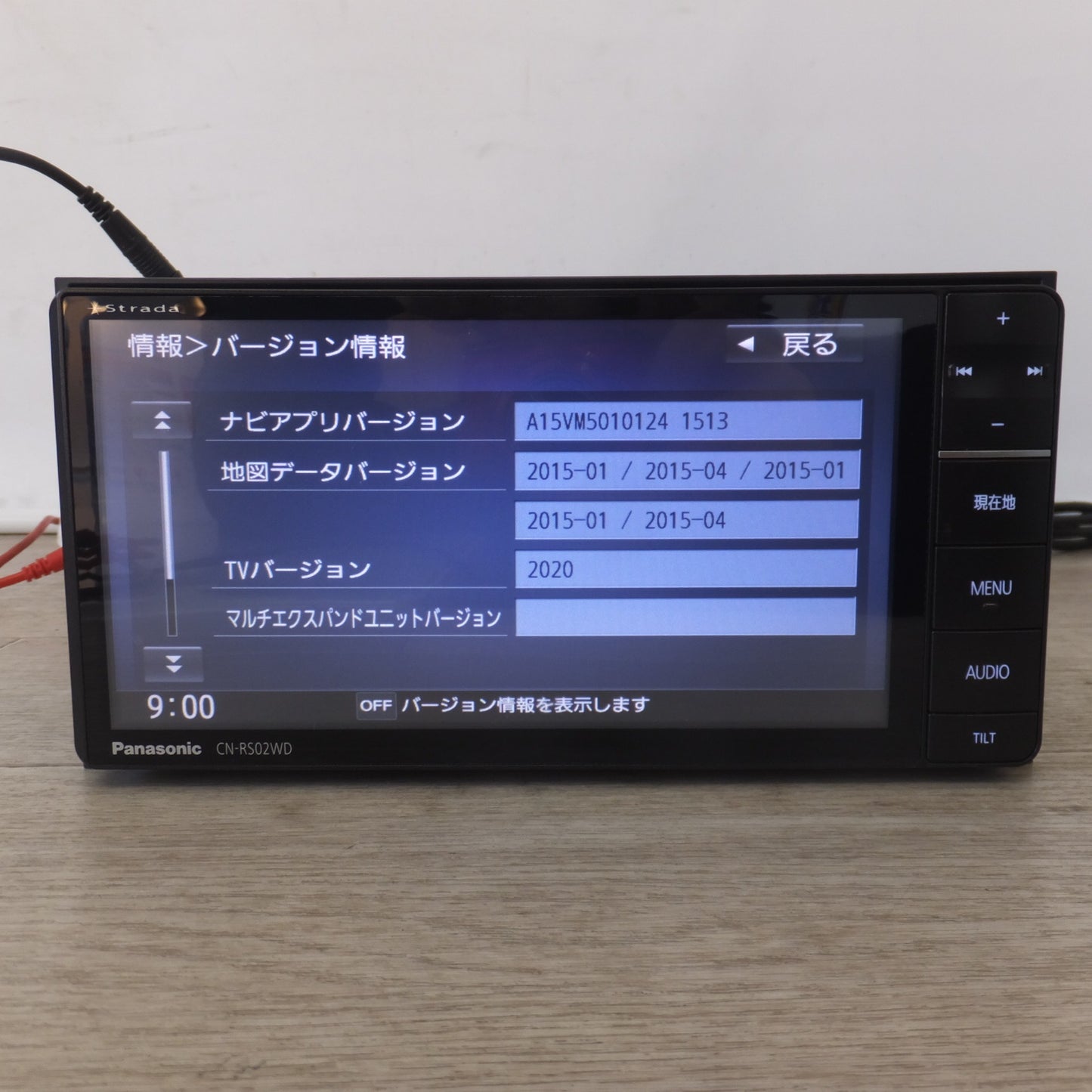 [送料無料] ★パナソニック Panasonic SDカーナビステーション Strada CN-RS02WD[4]★