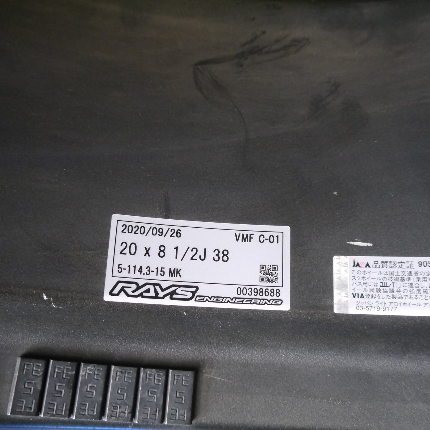 キレイ！1本★RAYS VERSUS MODE FORGED VMF C-01 20インチ ホイール レイズ ベルサス 鍛造 20×8.5J PCD114.3/5H★6040310Hホ