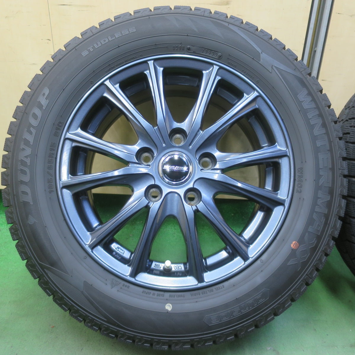 バリ溝！22年！キレイ！9.5分◎スタッドレス 195/65R15 ダンロップ ウインターマックス WM02 WAREN ヴァーレン 15インチ PCD114.3/5H◎6083115イス